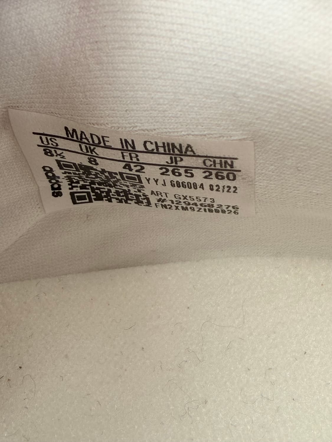 아디다스 울트라부스트 흰색 265mm 상품이미지6