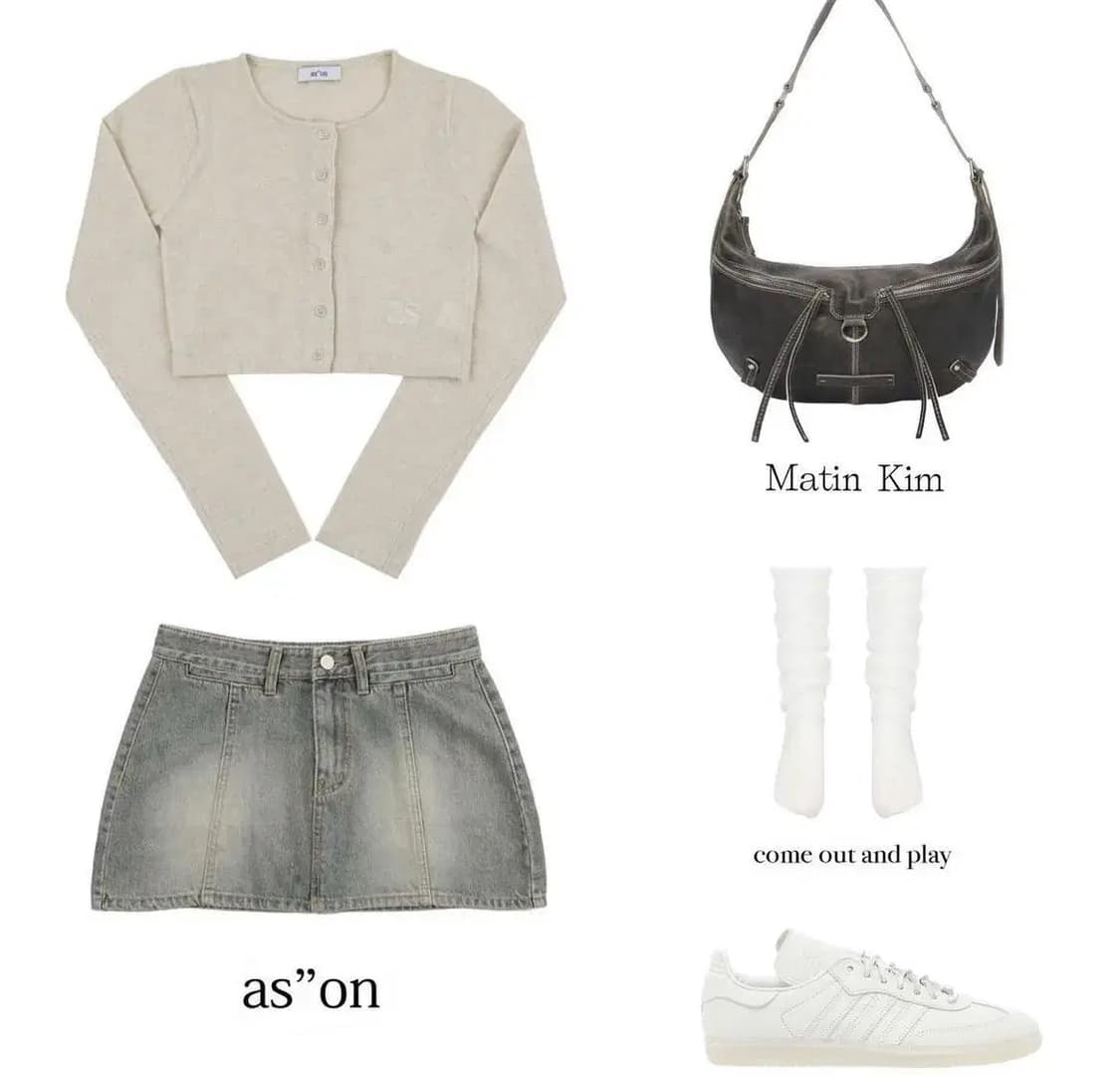 애즈온 리스가디건 상품이미지2