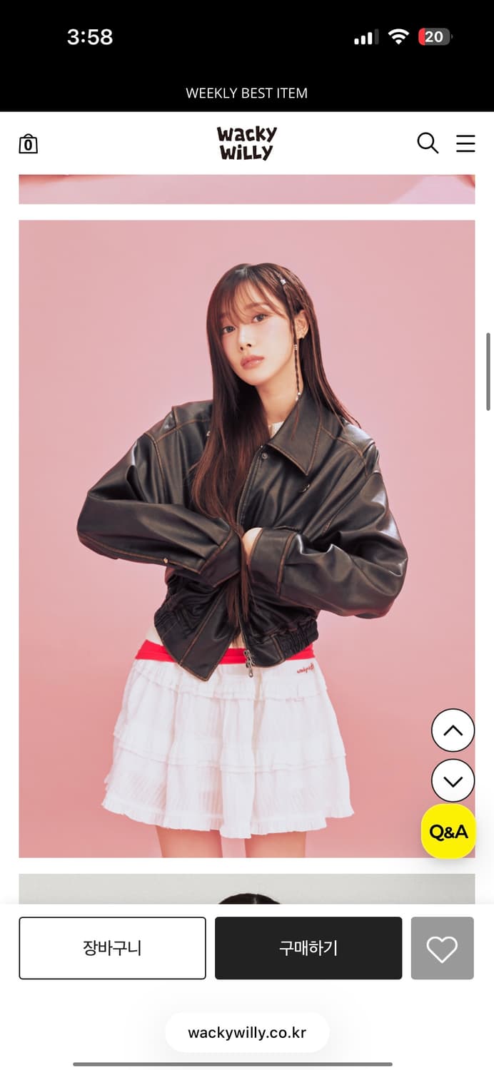 새제품/ 에스파 지젤 자켓 와키윌리 크롭 레더 자켓 브라운 가죽 점퍼 상품이미지3