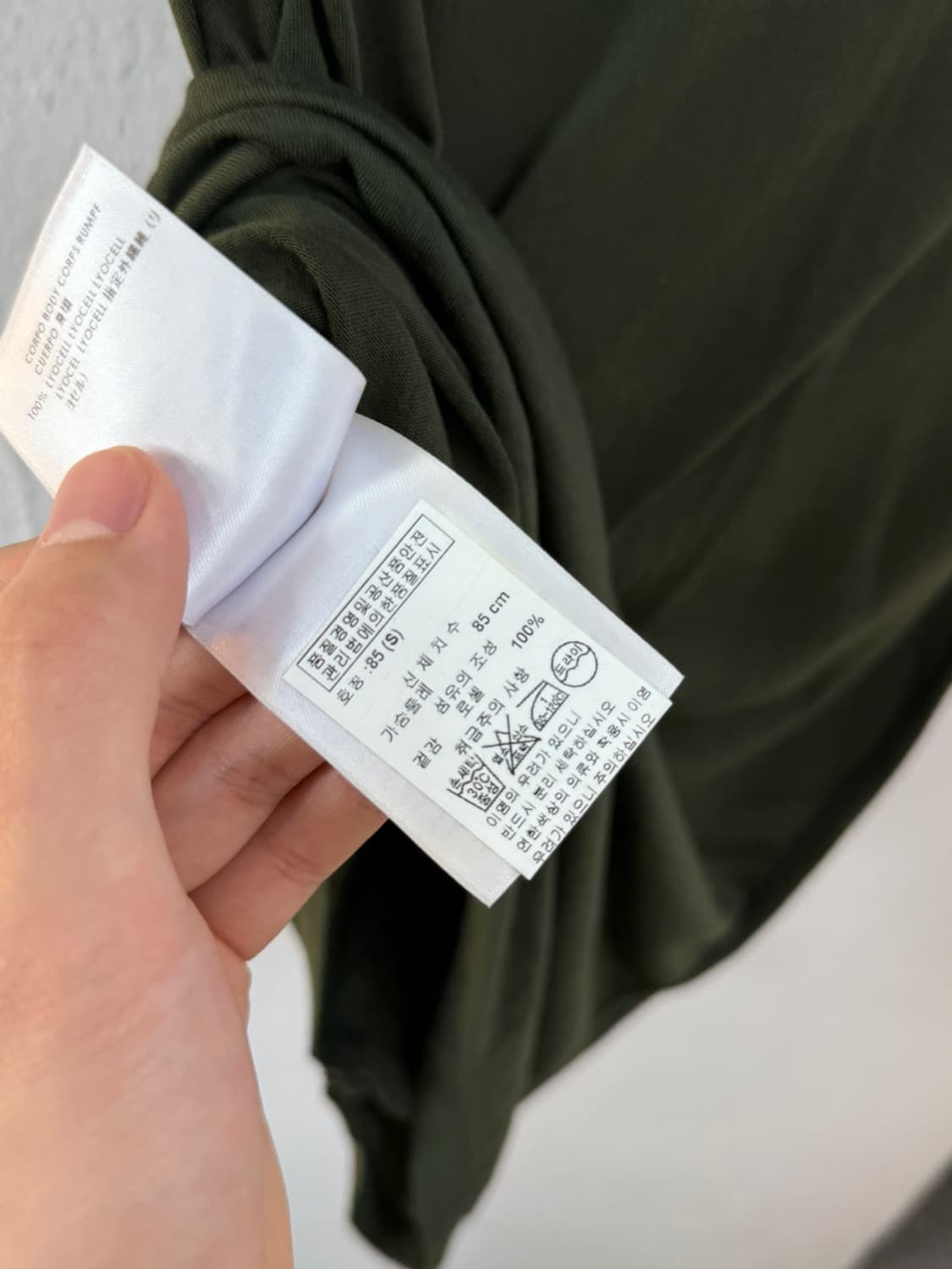 알렉산더 맥퀸 셔링 지퍼 반팔 티셔츠  상품이미지8