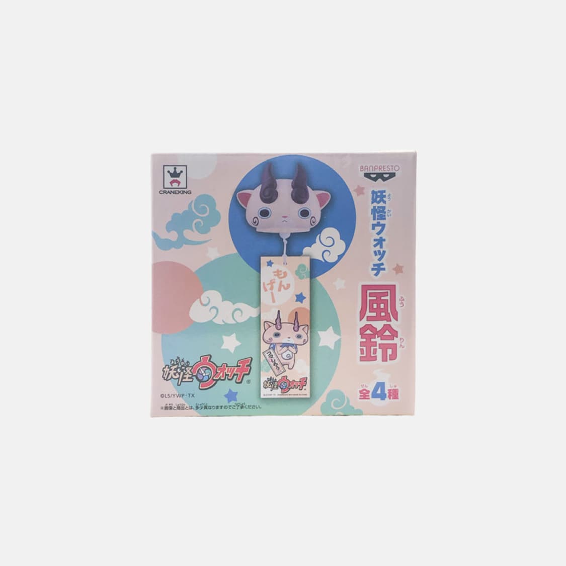 요괴워치 황멍이 후우링 상품이미지2