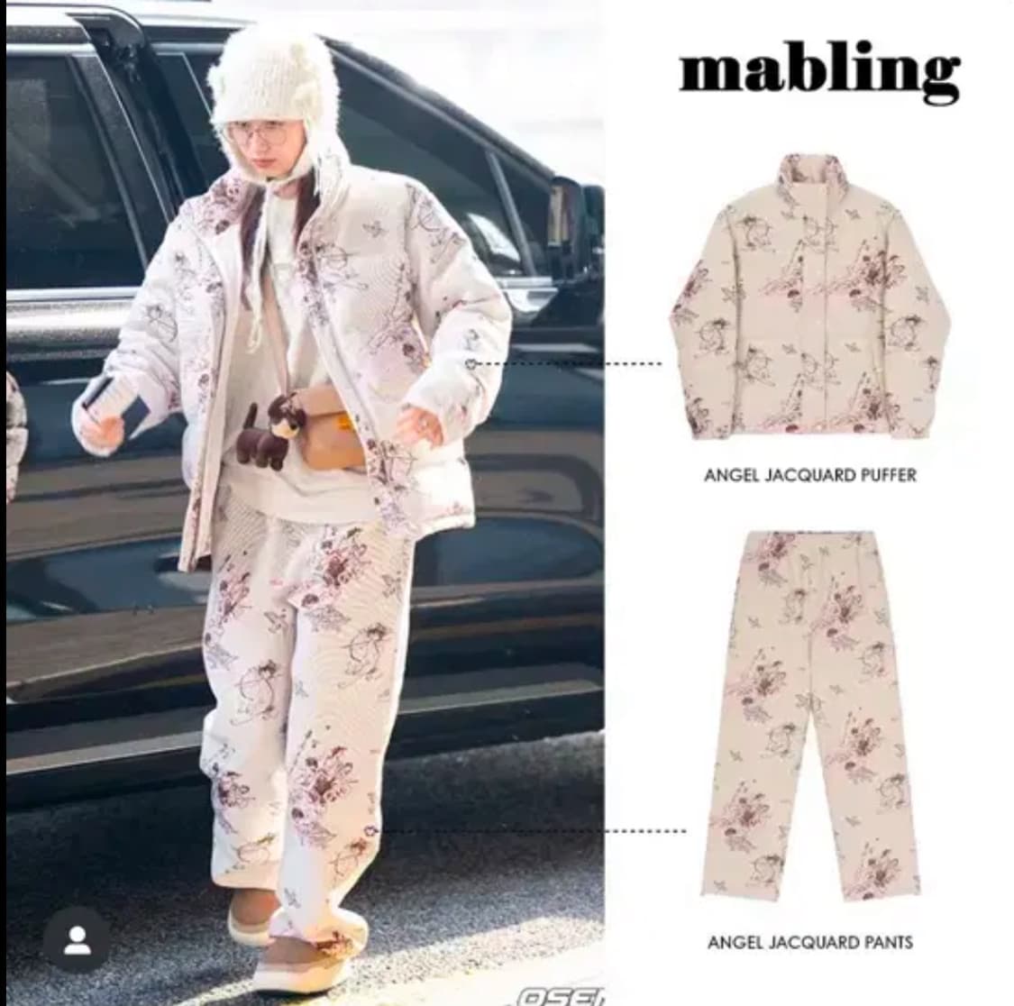 mabling 엔젤 자카드 패딩 세트 상품이미지1