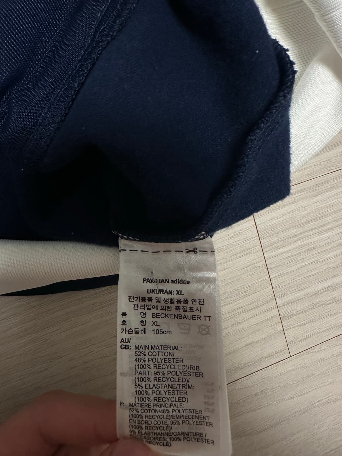 아디다스 아디컬러 클래식 베켄하우어 트랙탑 상품이미지6