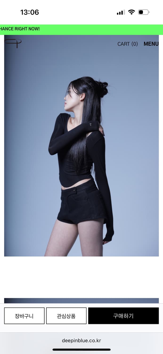 S) 딥인블루 flexura shorts 쇼츠  상품이미지5