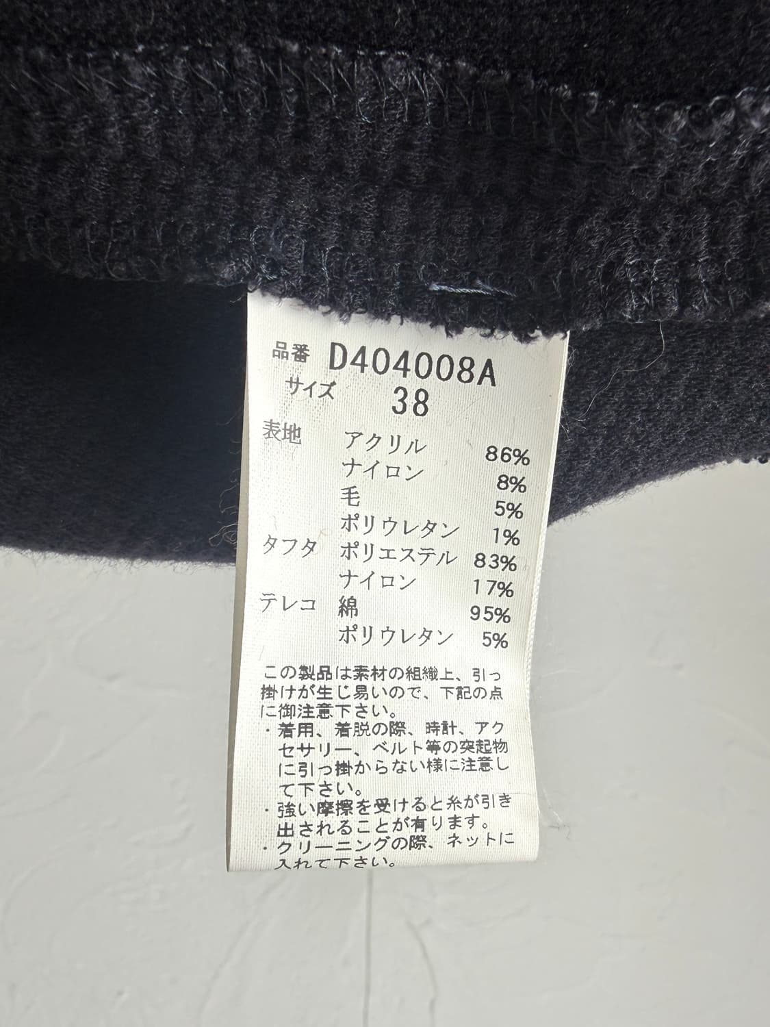 Doney 투웨이 비대칭 후드 자켓 상품이미지5