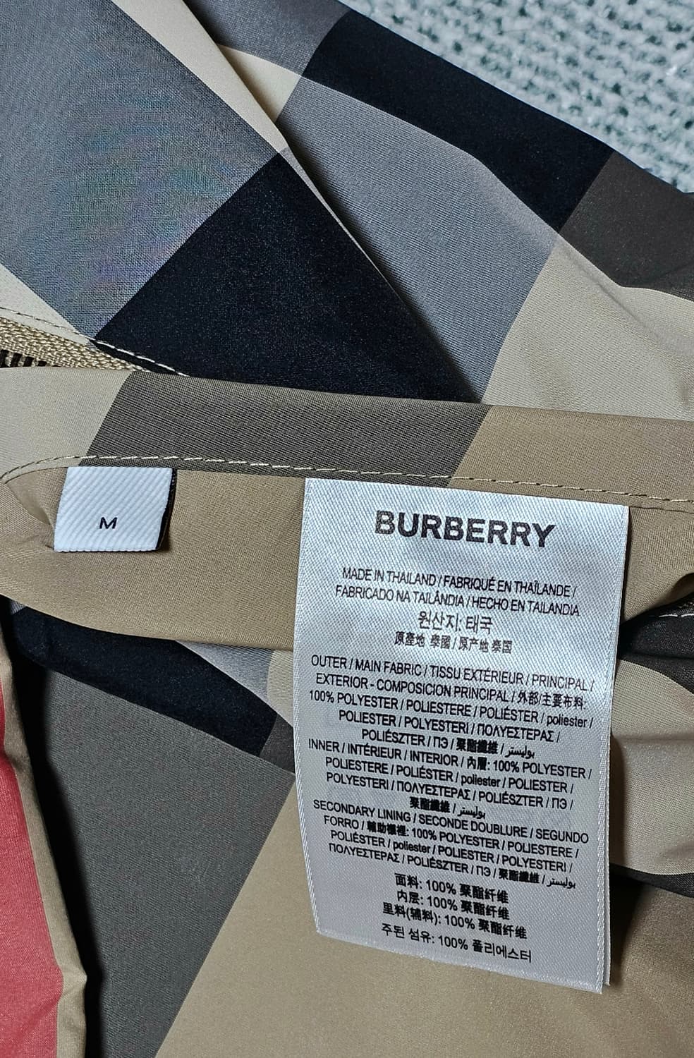 [M사이즈] 새상품급 정품 버버리 리버시블 양면형 바람막이 자켓 상품이미지8