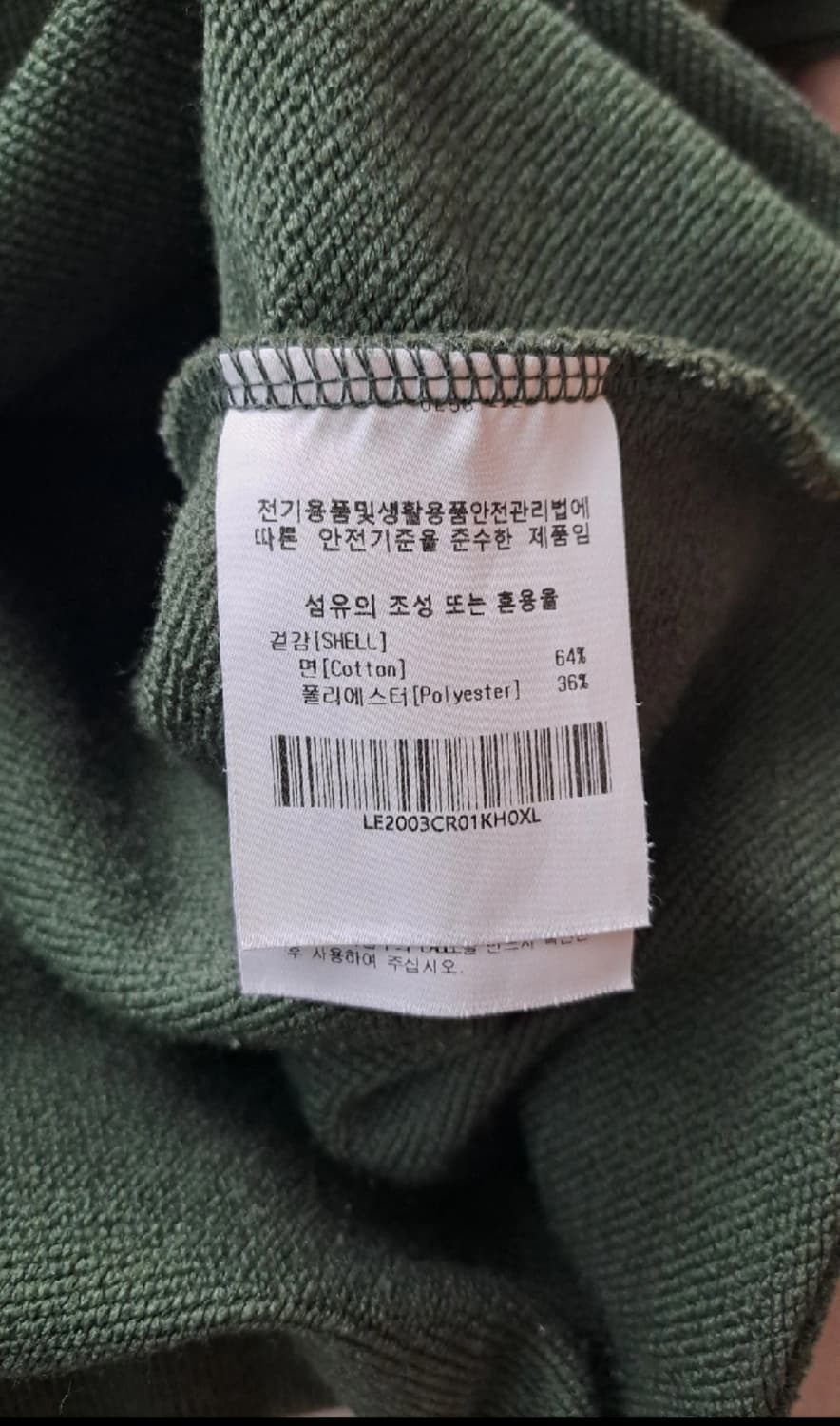 Lee 카키 맨투맨 XL 상품이미지3