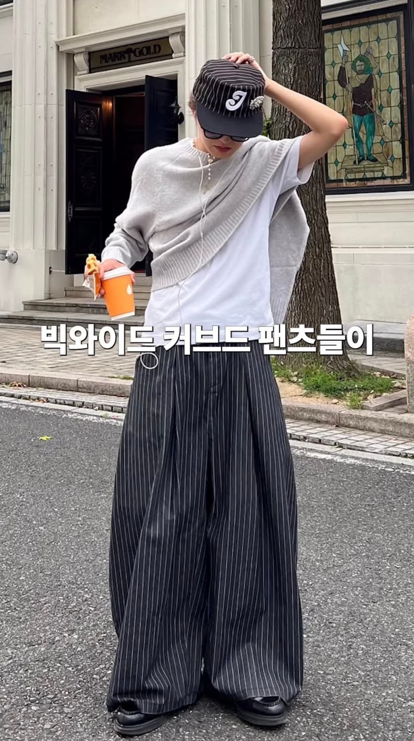 Push Push pinstripe wide pants 상품이미지8