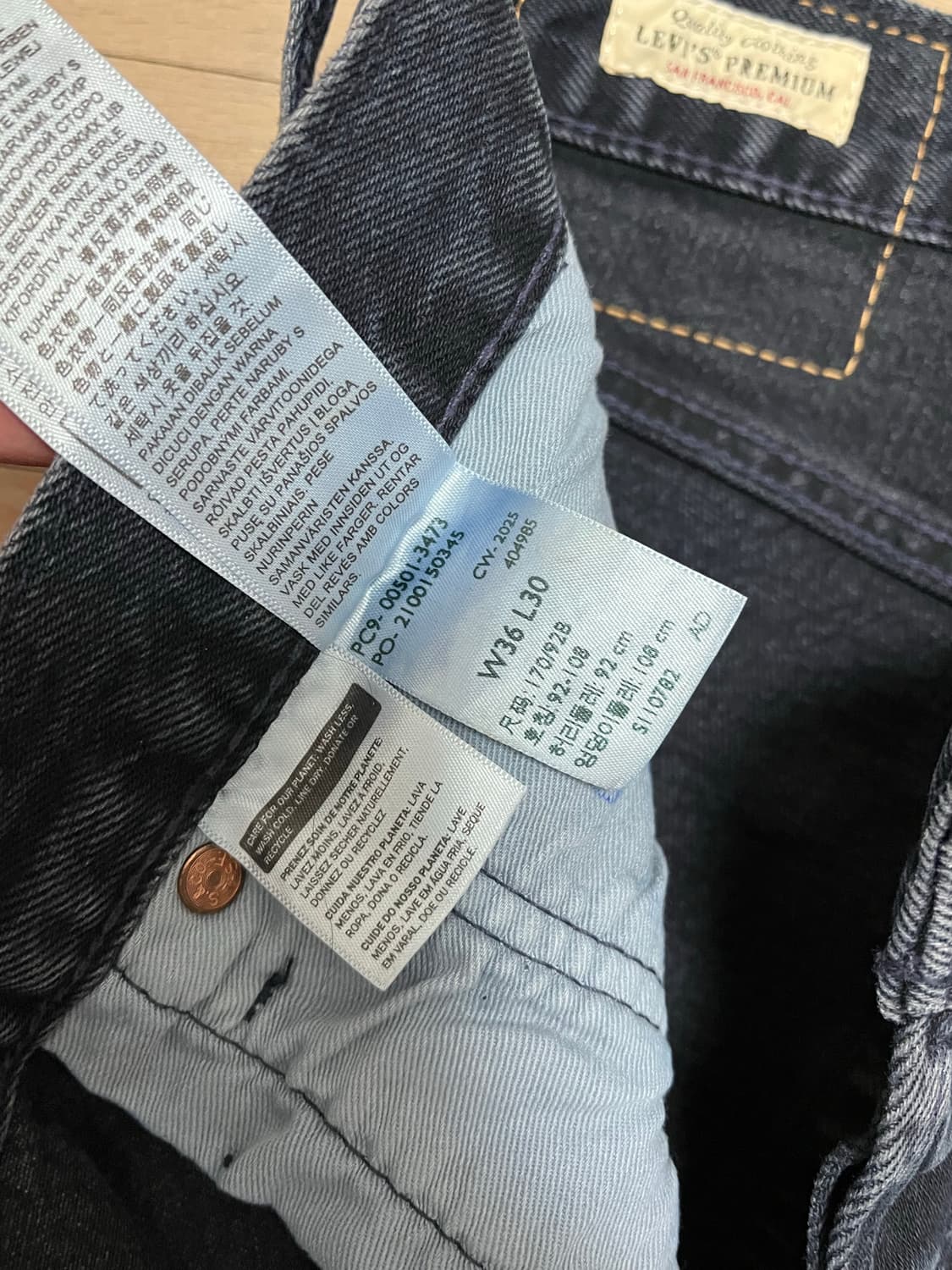 (새제품) 리바이스 / 501 흑청 프리미엄데님 /36x30 상품이미지8