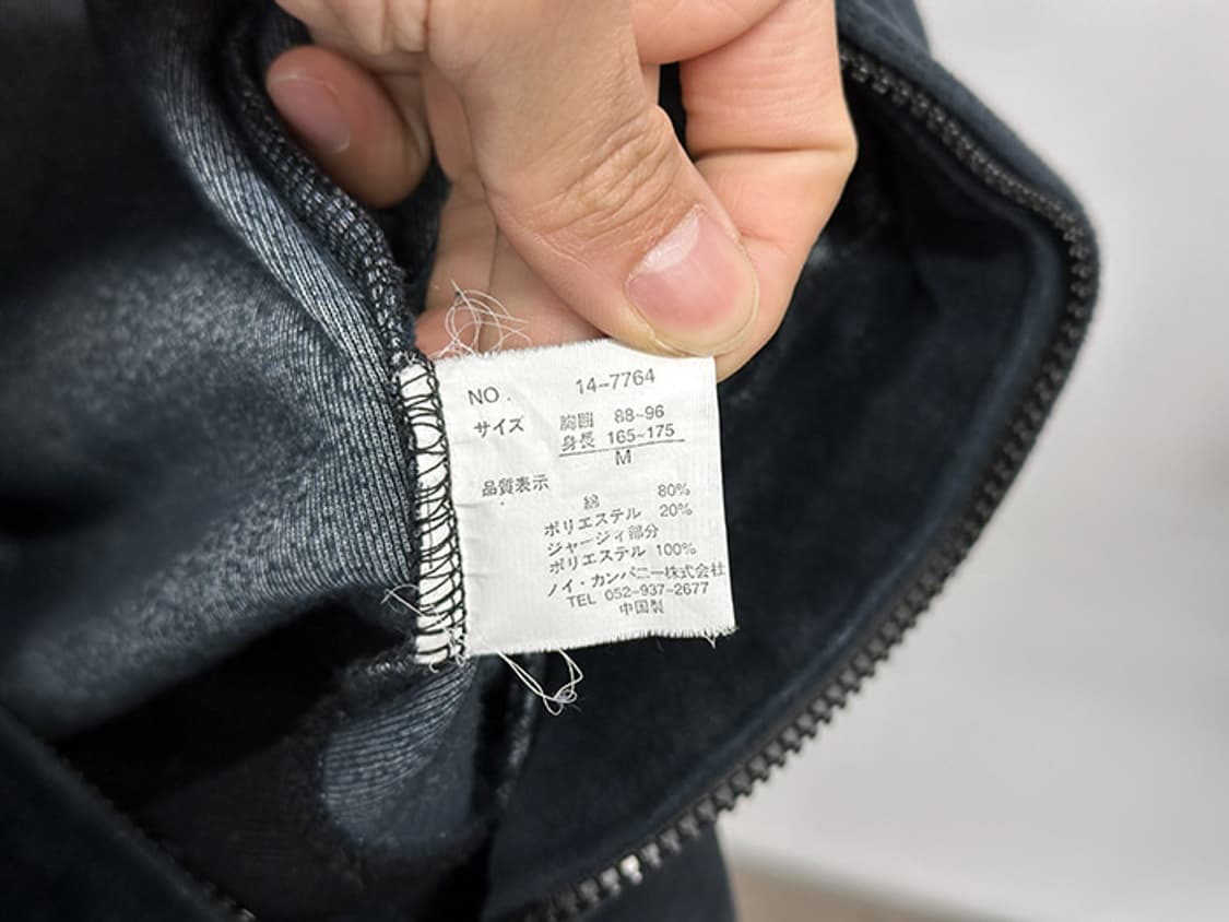 BRAVE HEART (M) 상품이미지10