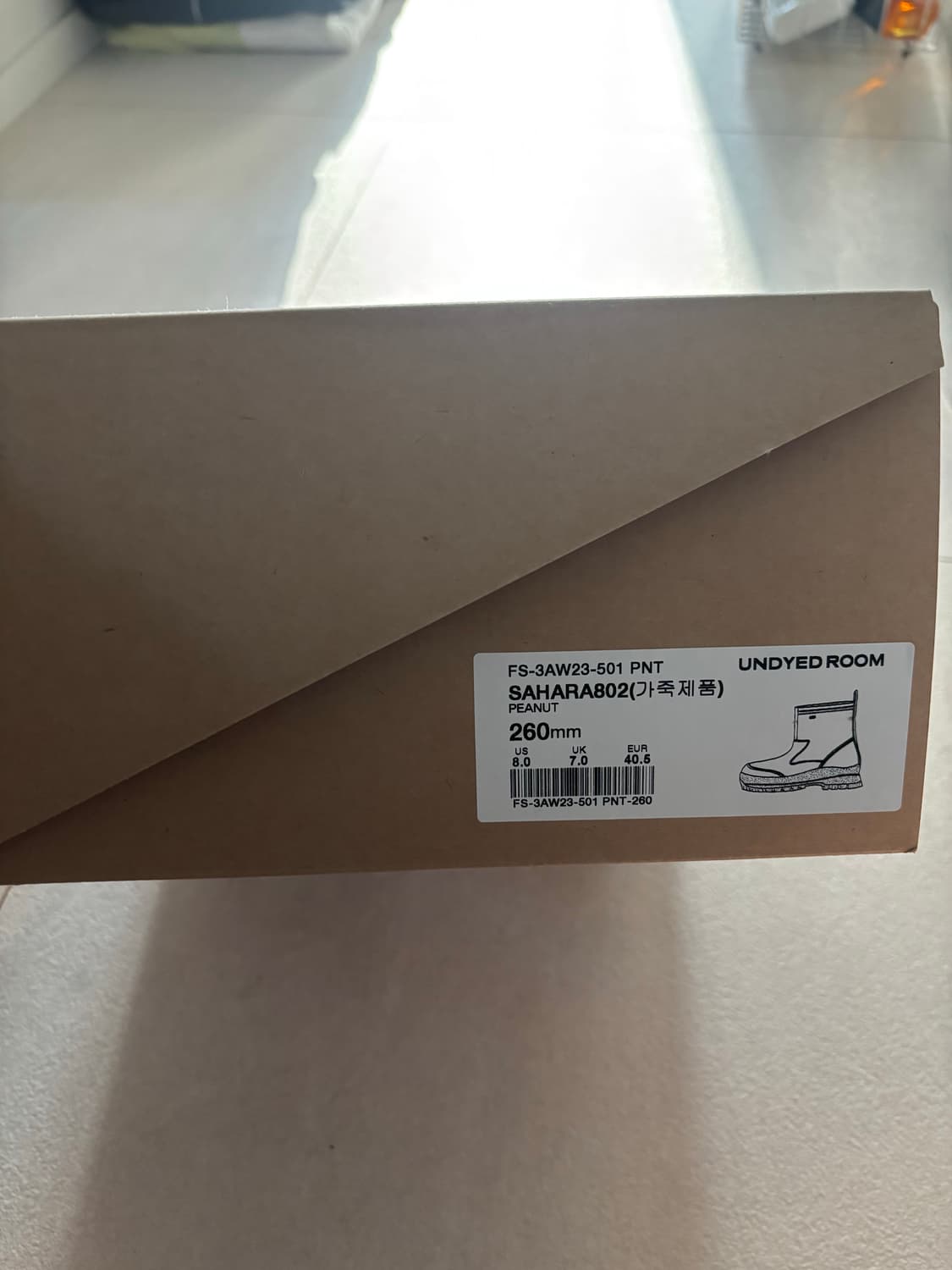 [260] 언다이드룸 SAHARA802 피넛 부츠 상품이미지2