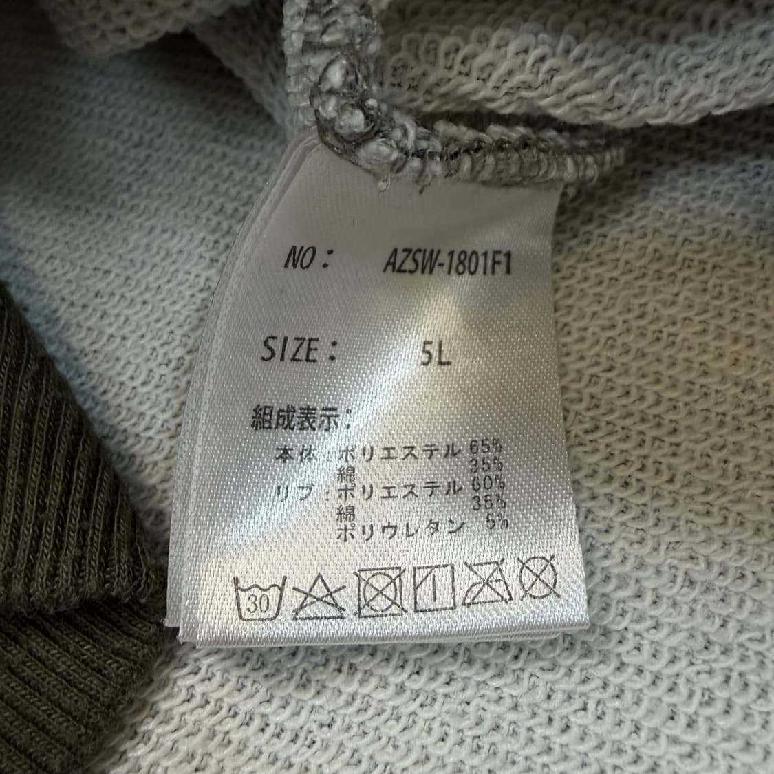 Daniel Dodd 카모 후드 3xl 상품이미지3