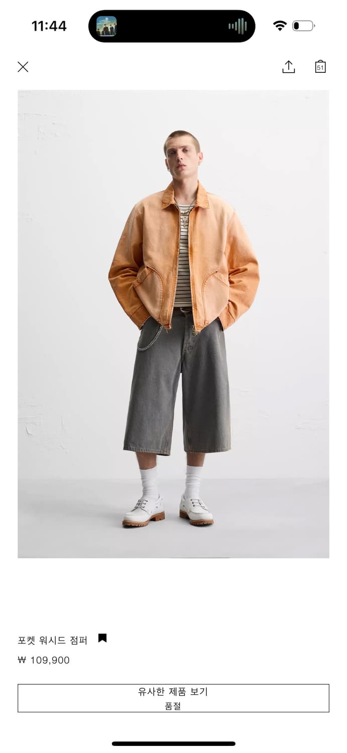 zara 자라 포켓 워시드 오렌지 데님자켓 상품이미지2