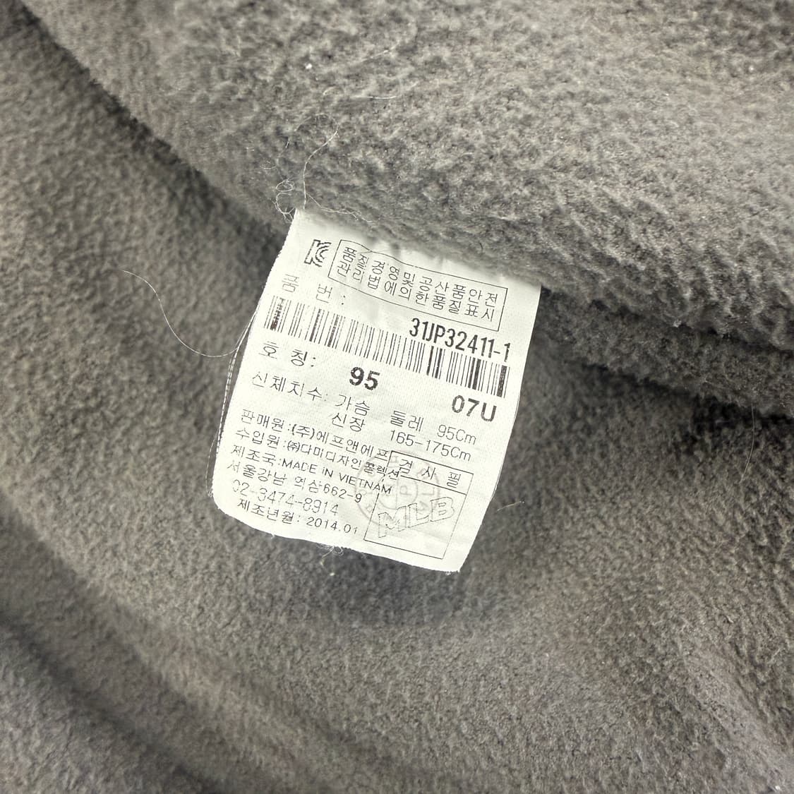 (M)엠엘비 MLB LA다저스 자켓(블루) 상품이미지4