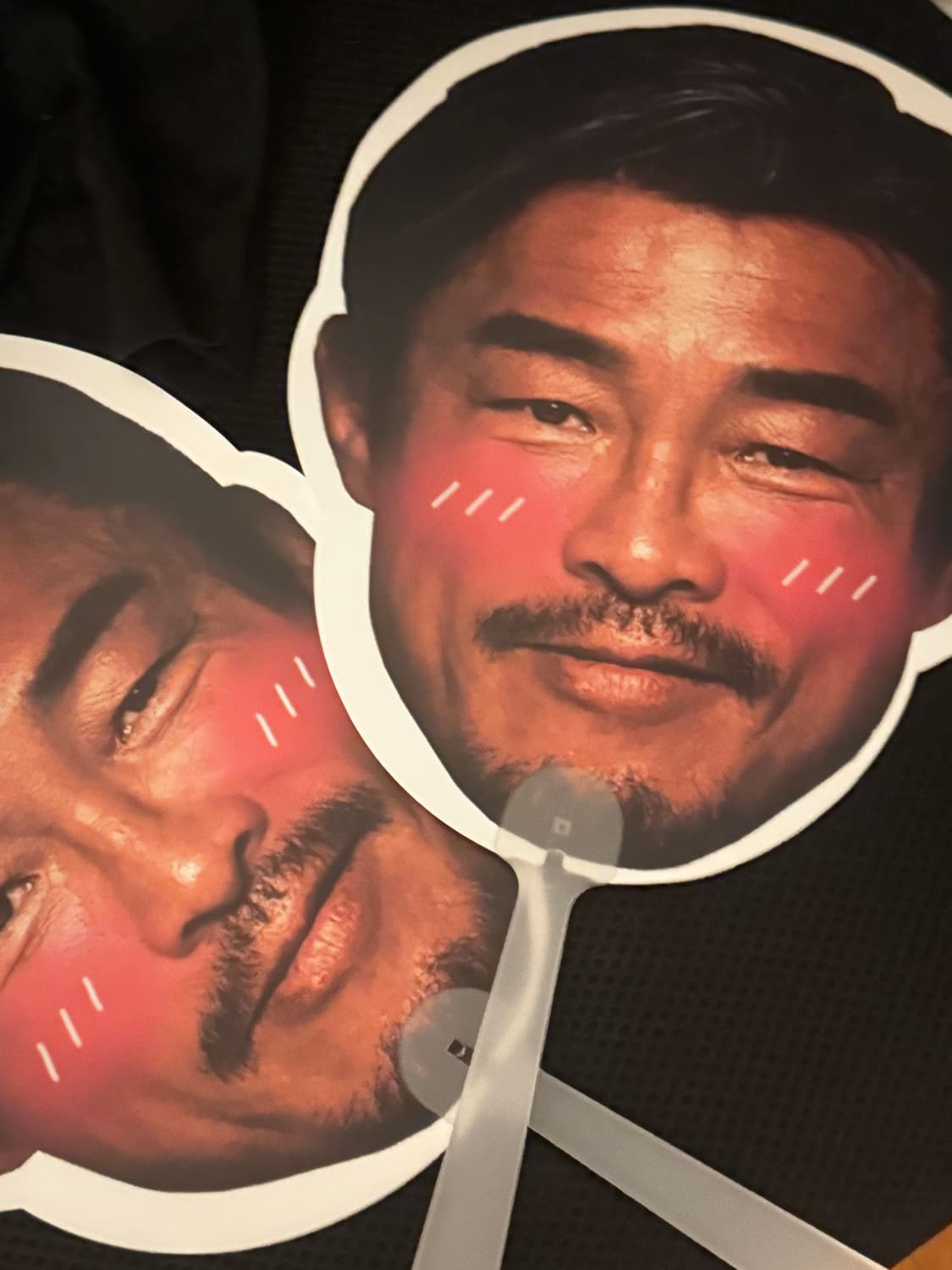 추성훈 부채(희귀템) 상품이미지1