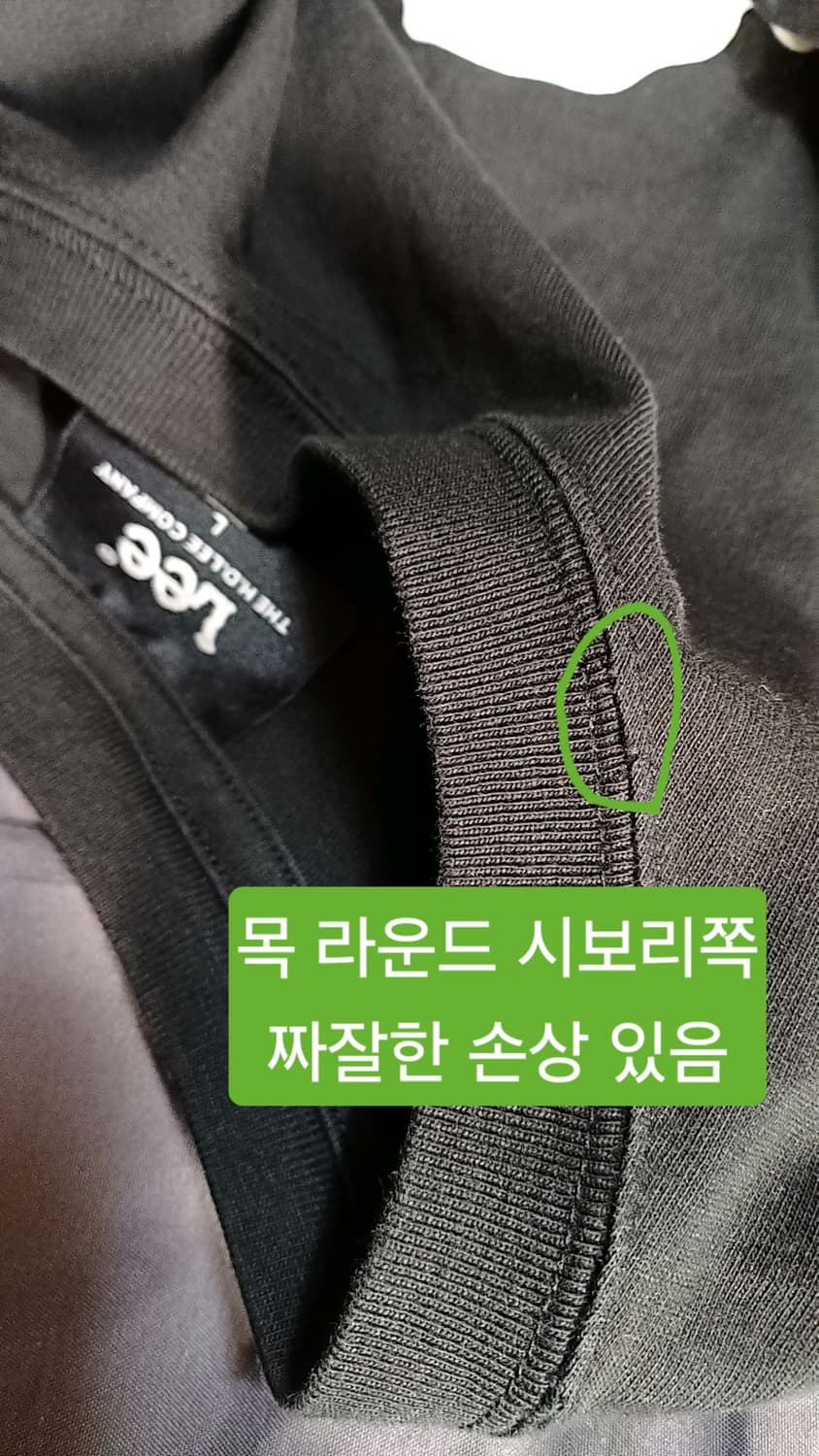 Lee 반팔 105 가슴55 기장71 상품이미지4