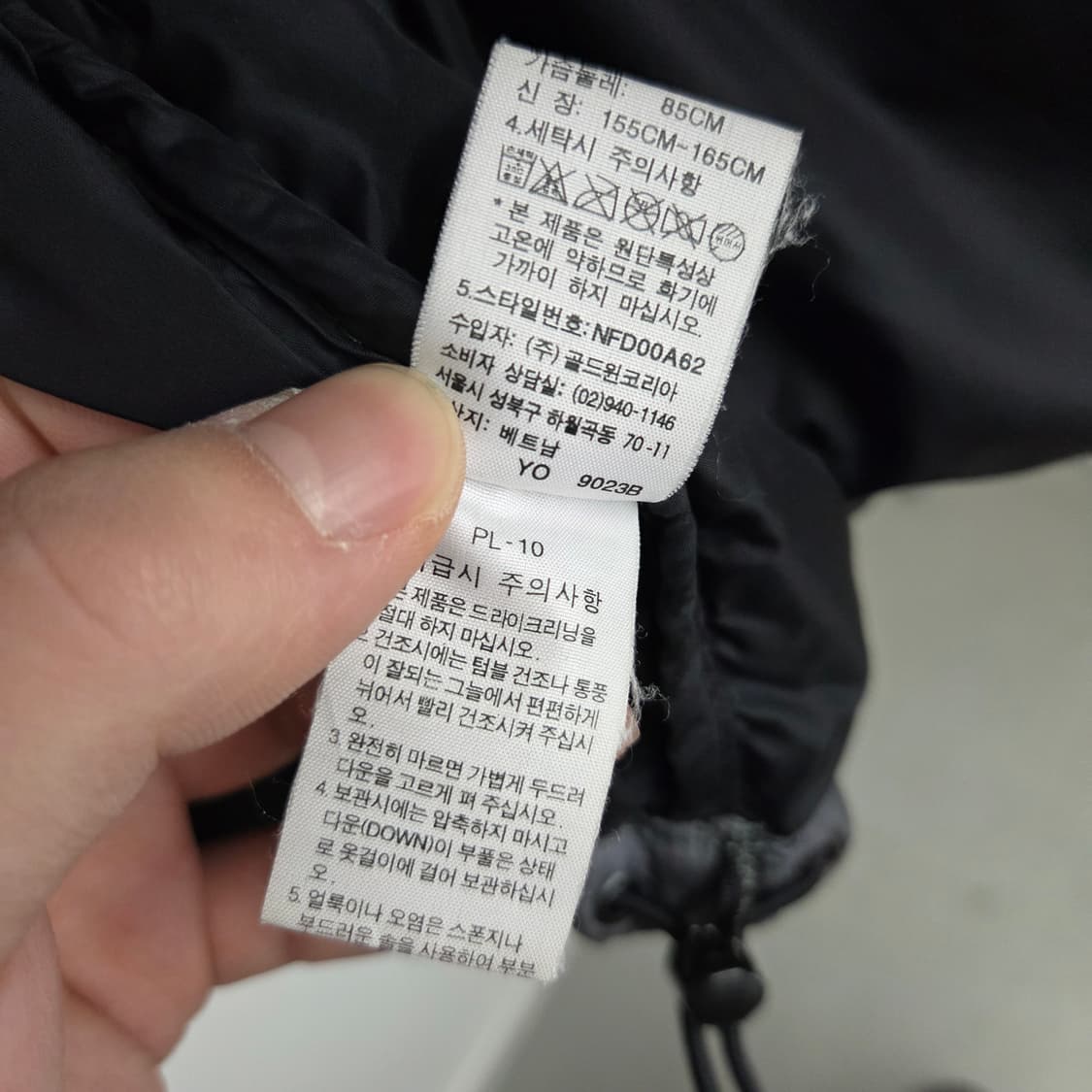 노스페이스 눕시 패딩 그레이/블랙 남m 상품이미지8