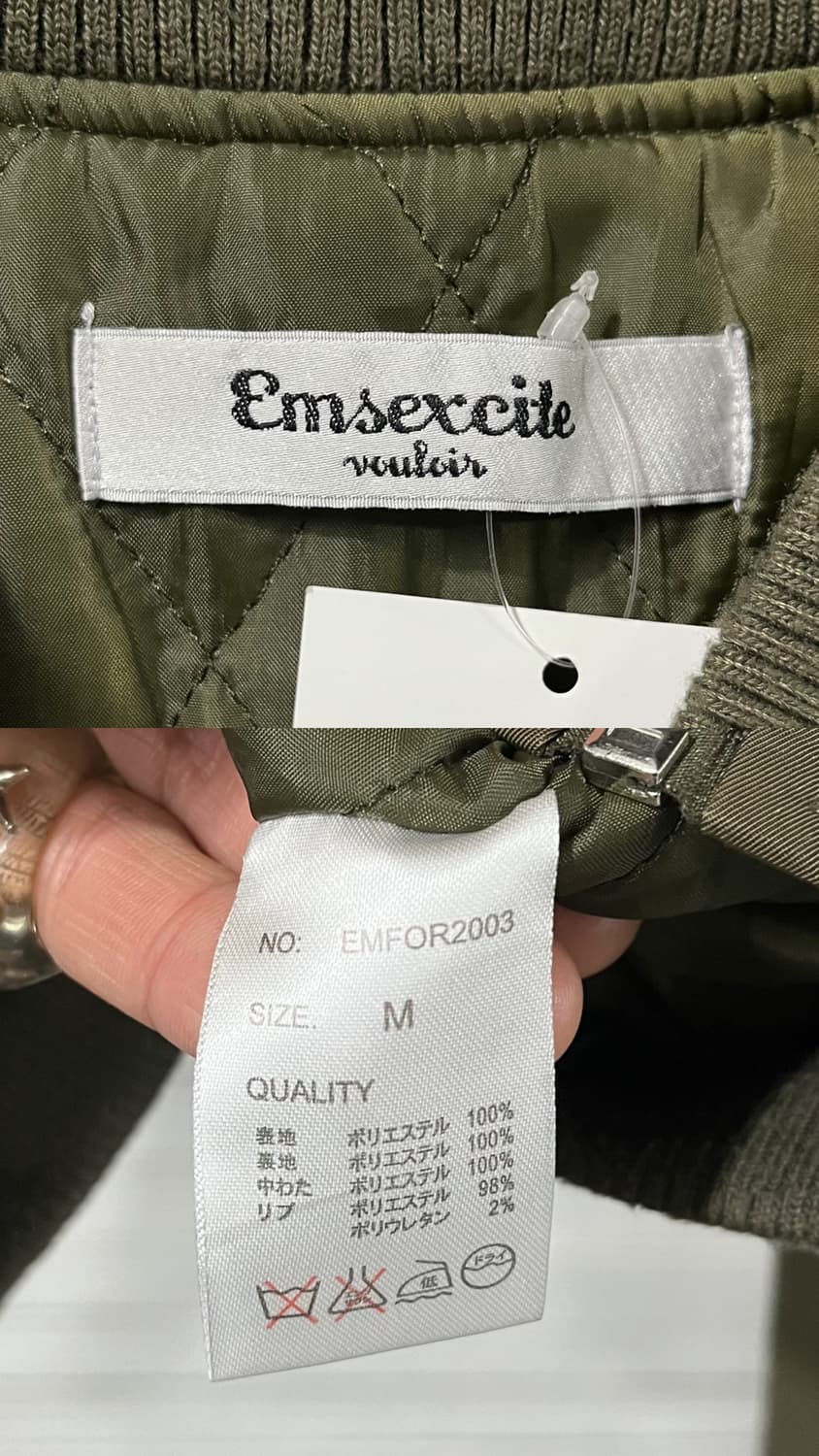 emsexcite vouloir ma-1 bomber jacket 상품이미지6