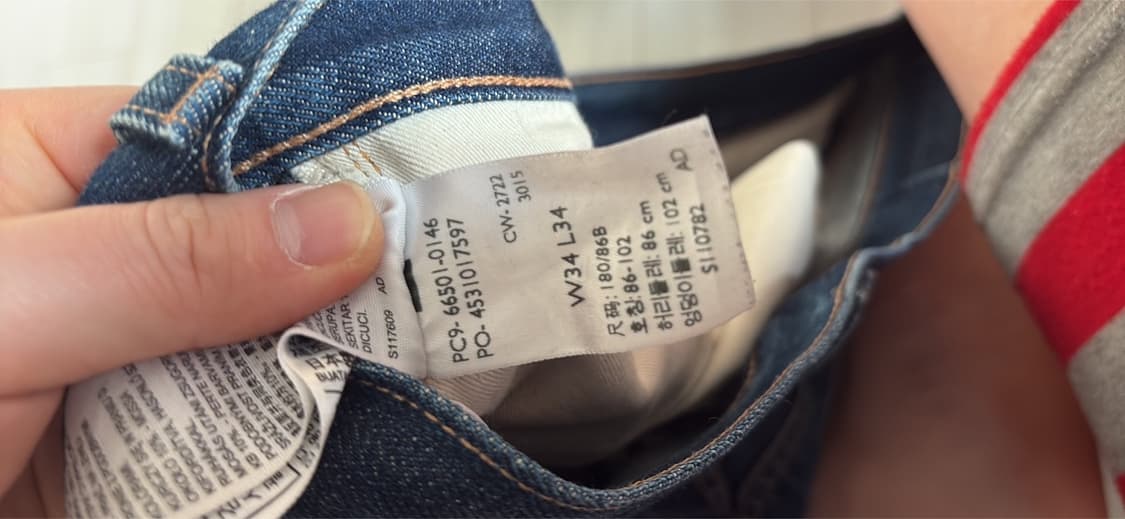 LVC 1966 501® 진_ORGANIC RIGID 상품이미지4