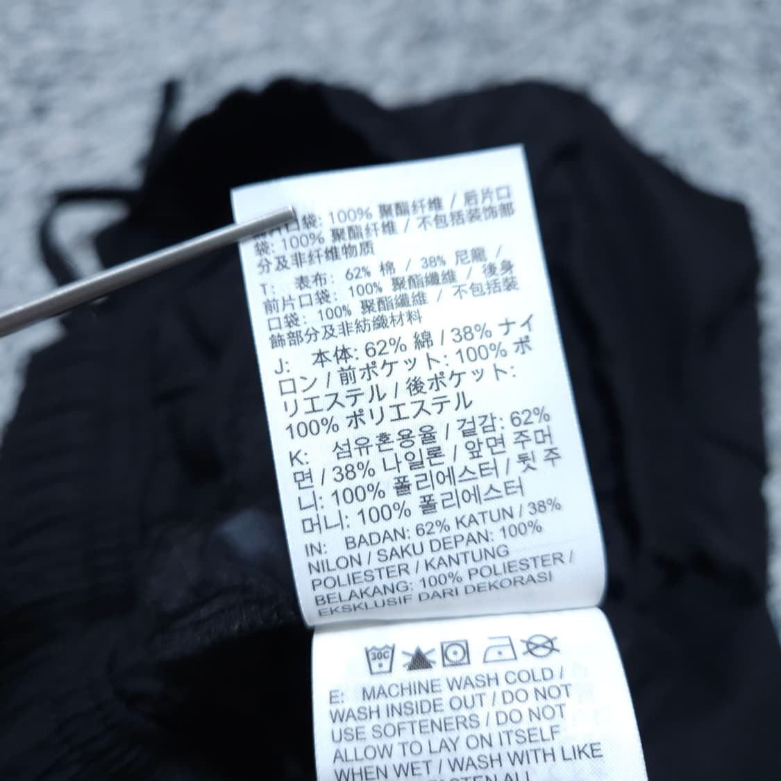 나이키) M 남자 언라인드 유틸리티 카고팬츠 / 왕눈이샵 상품이미지10