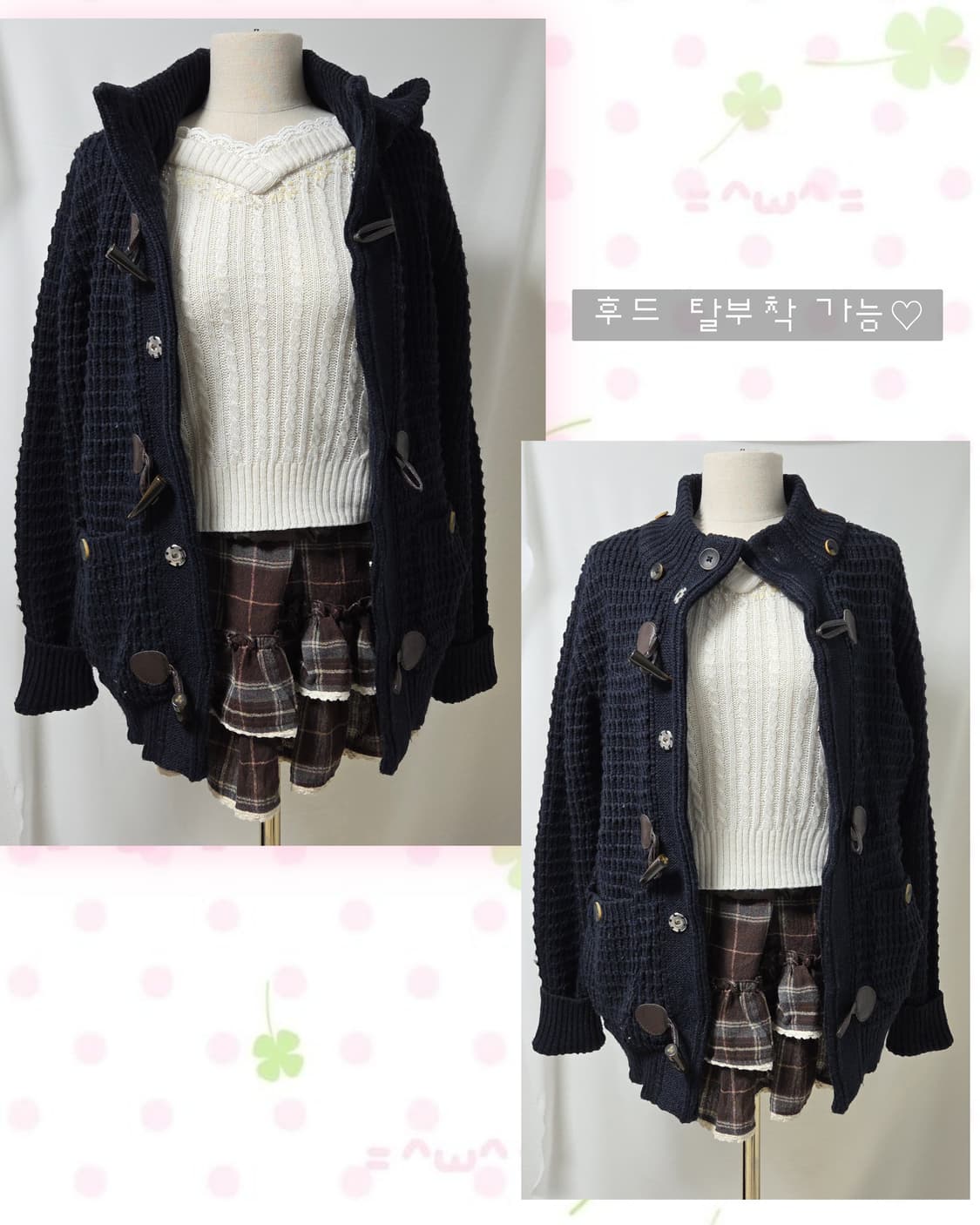 CALLIOPE 네이비 와플 떡볶이 후드 가디건 상품이미지4