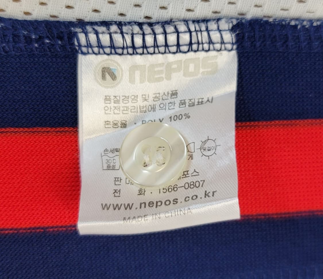 [110.XXL] 네포스 롯데자이언츠 홈 챔피언 유니폼 판매 상품이미지10