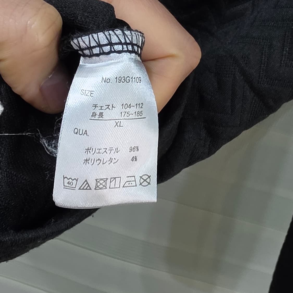 GOTCHA 레터링 자수 롱슬리브- XL 상품이미지8