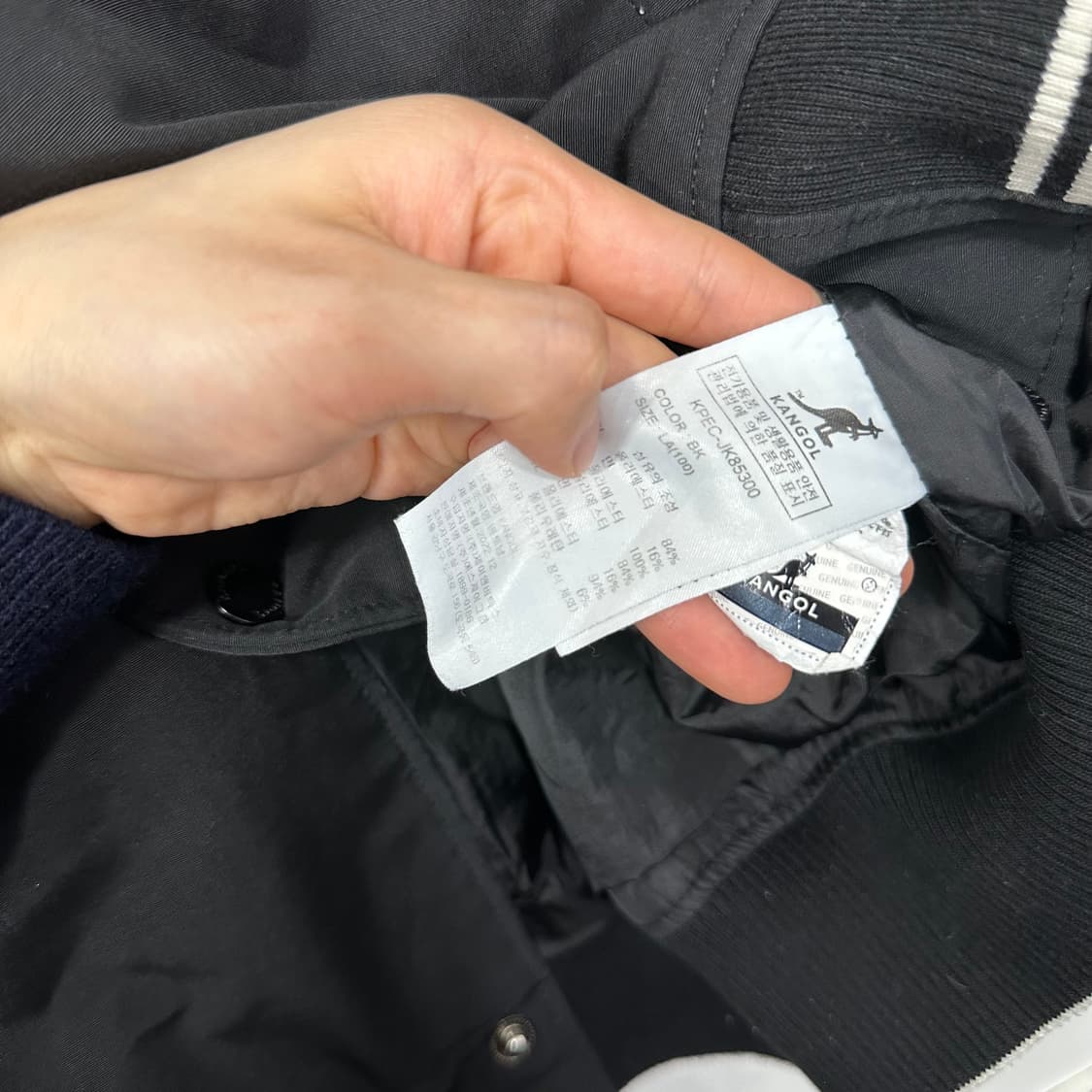 캉골 바시티자켓 상품이미지5