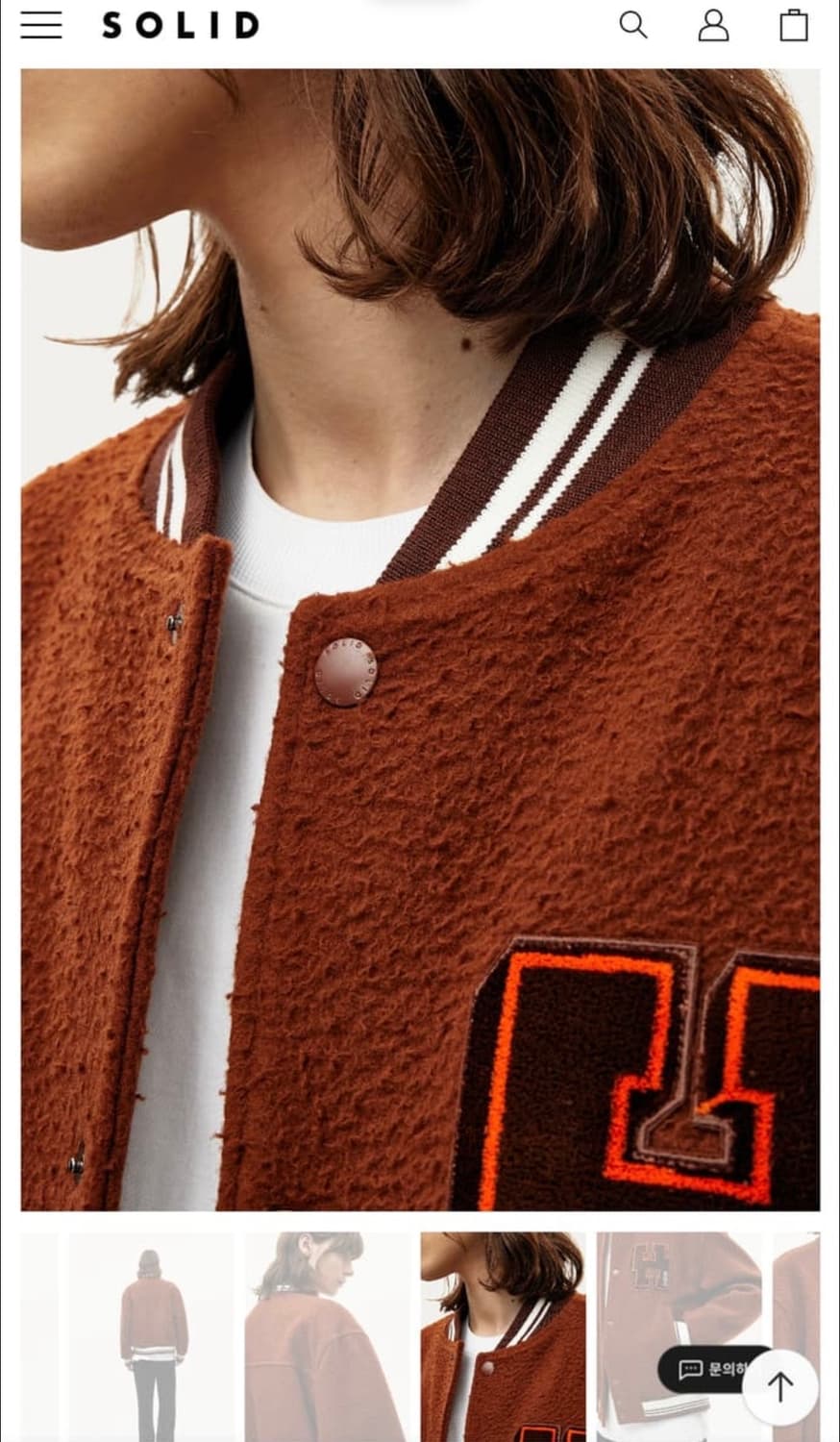 [105] 솔리드옴므 바시티 자켓 상품이미지1