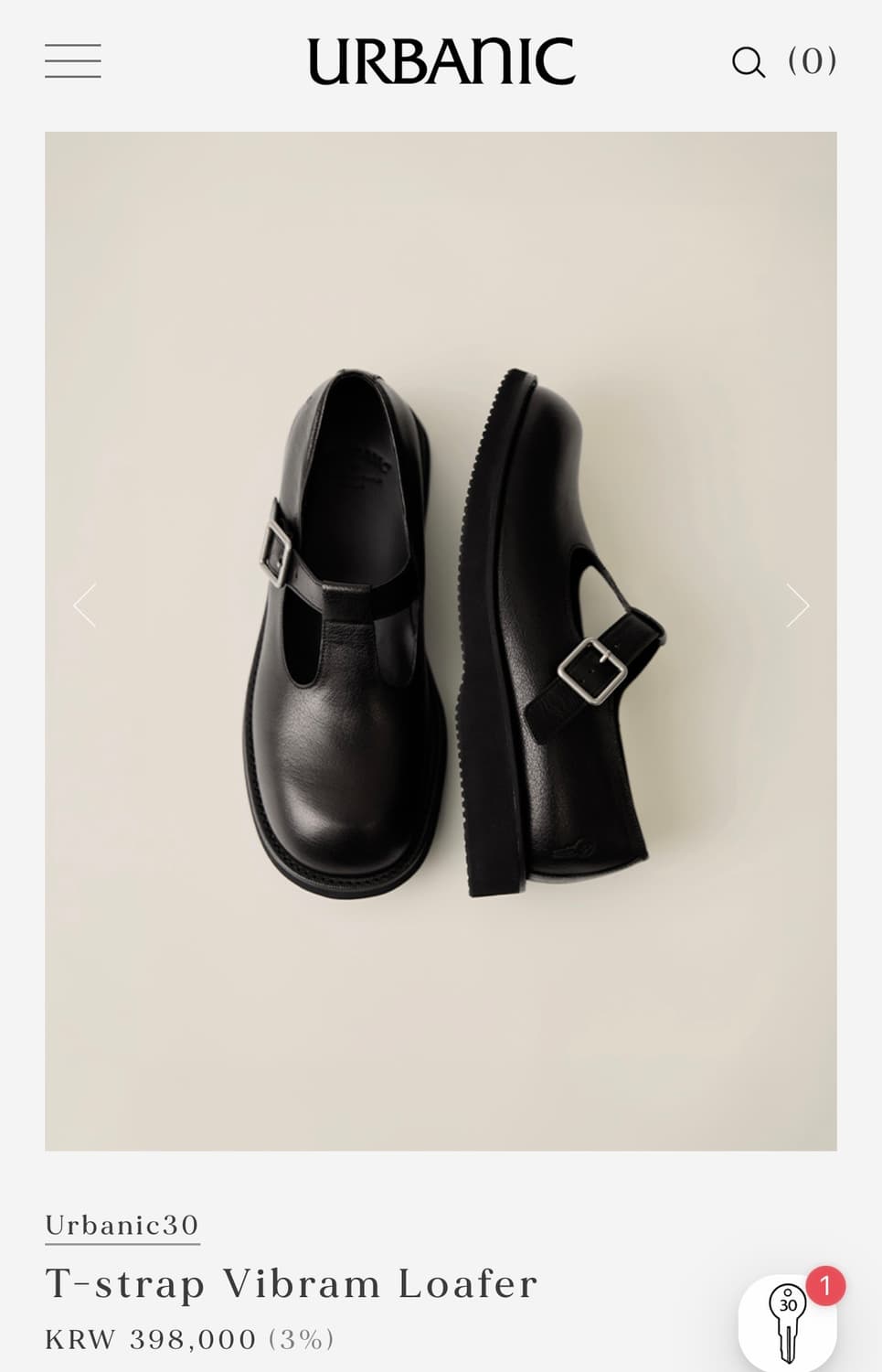 Urbanic30 t-strap vibram loafer 230 팝니다 상품이미지3