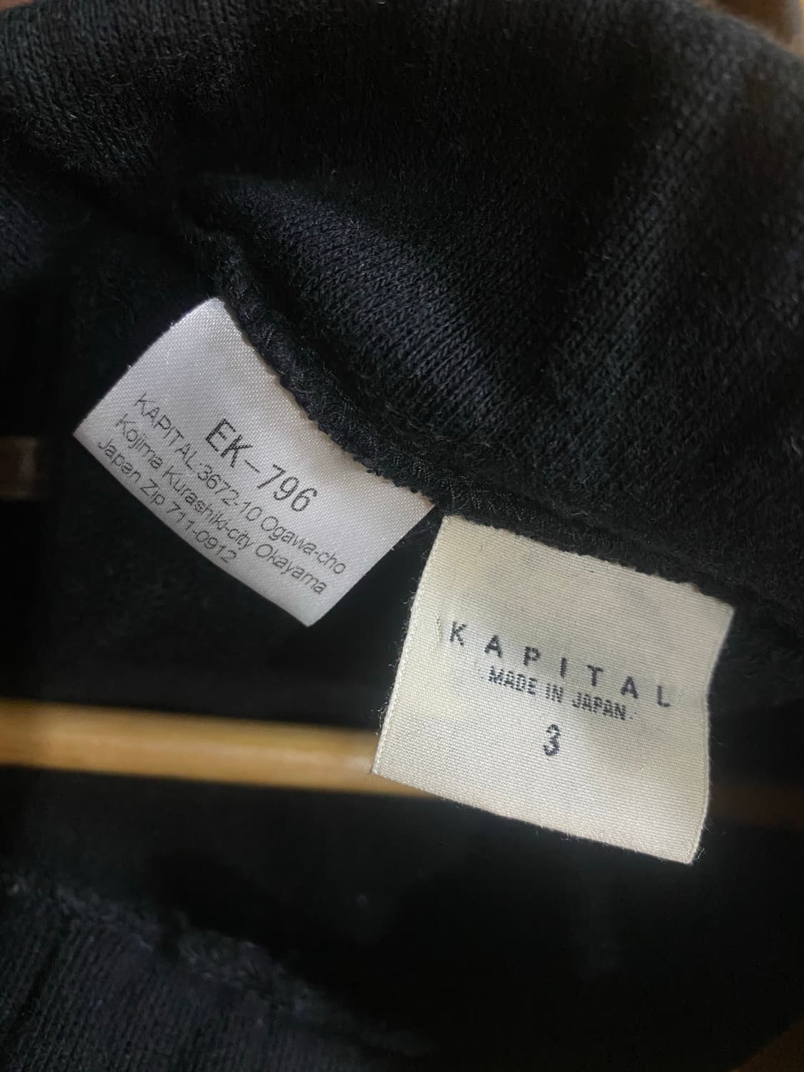 KAPITAL 캐피탈 스마일 팬츠 3 size 상품이미지4
