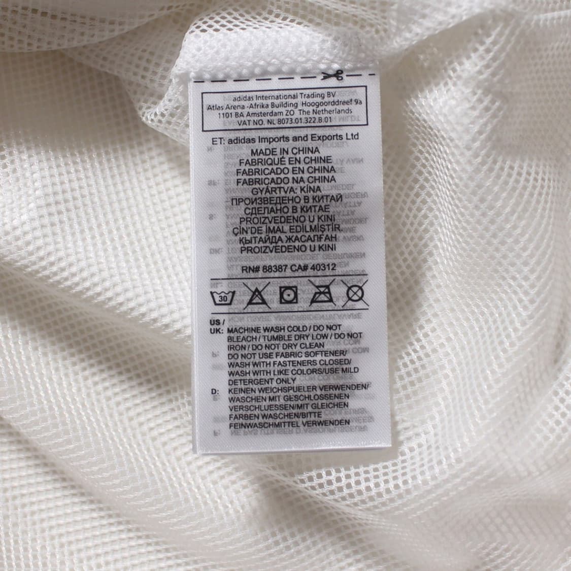 Adidas 레알마드리드 금장 윈드러너 바람막이 새상품 상품이미지6