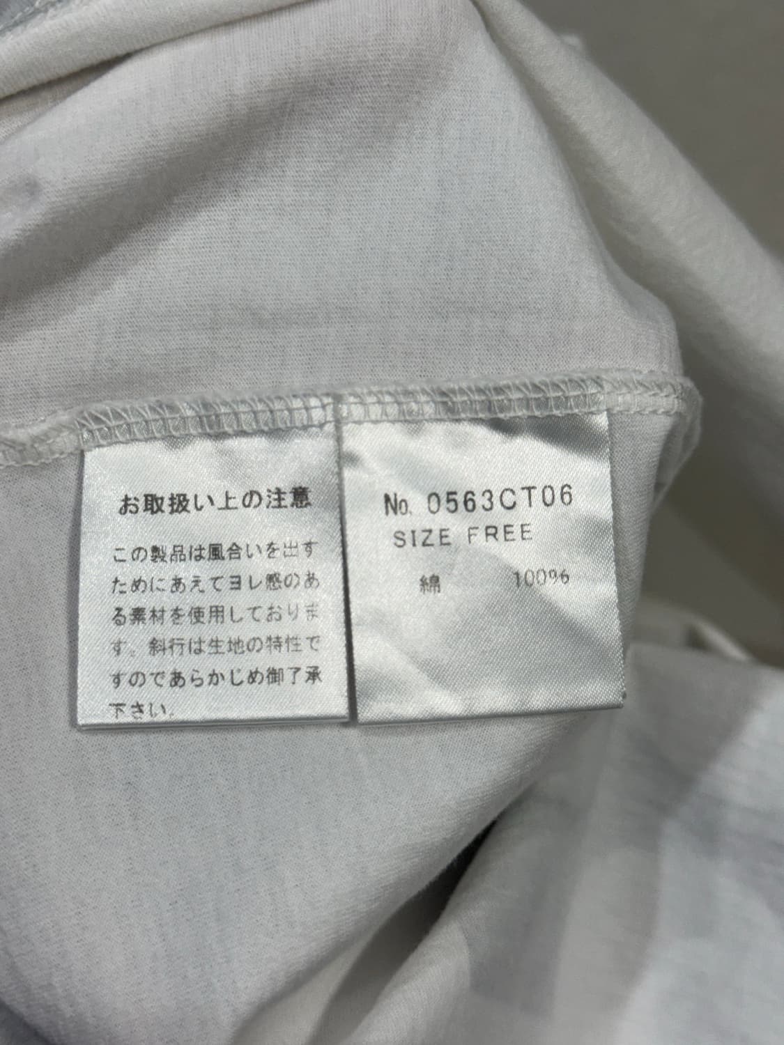 2016 히스테릭 글래머 펑크 소녀 반팔 티셔츠 상품이미지4