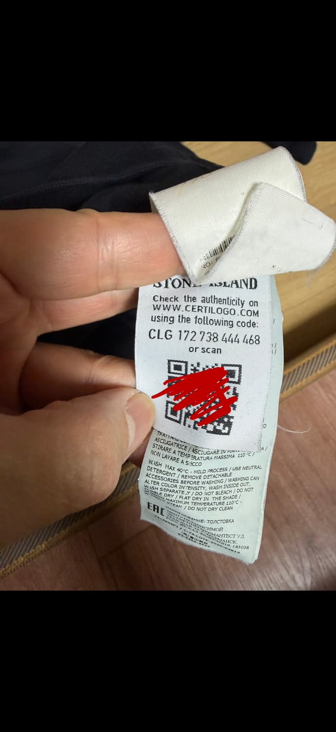 스톤아일랜드 고스트피스 와펜 맨투맨 상품이미지8