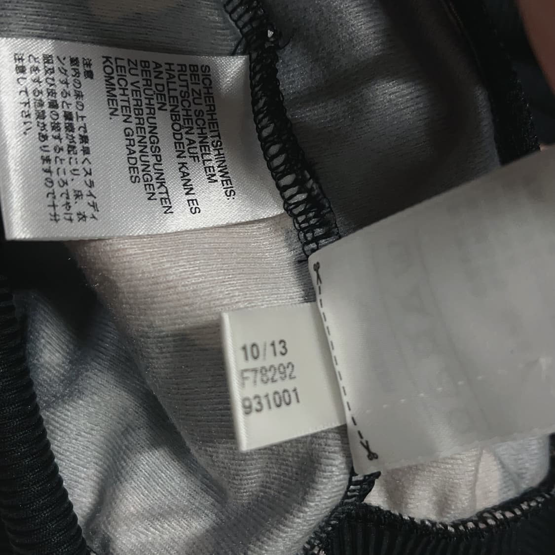 [정품] 아디다스 블랙 플라워 삼선 져지 [ 34 ] 상품이미지5