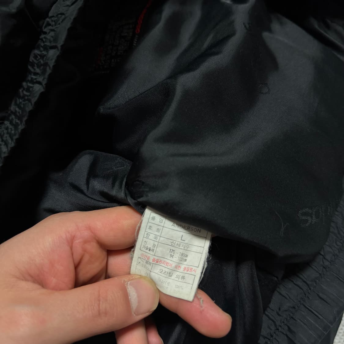 90s 아디다스 올드스쿨 패딩자켓 상품이미지5