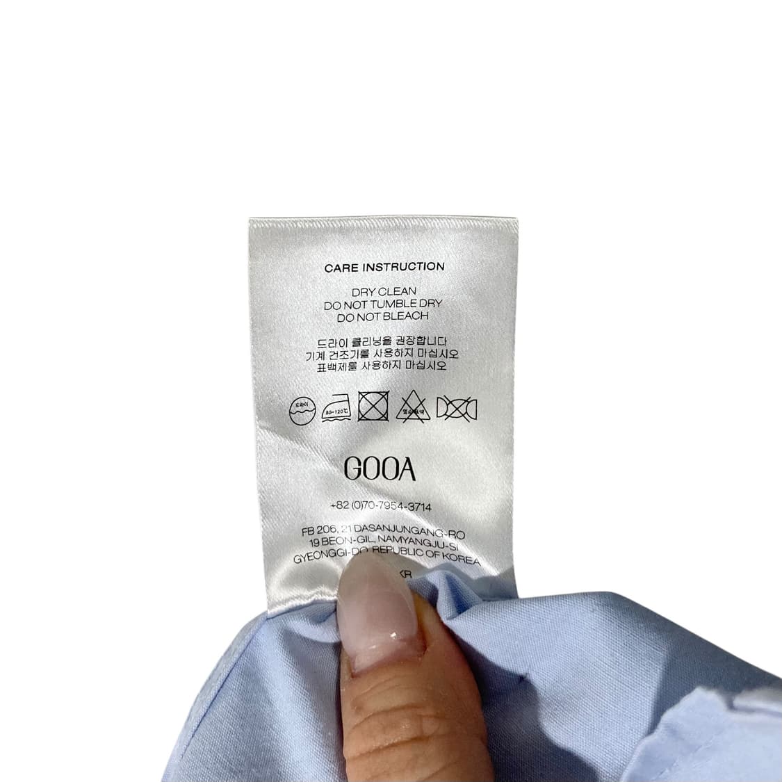 GOOA 카라넥 소라 반팔 셔츠 상품이미지4