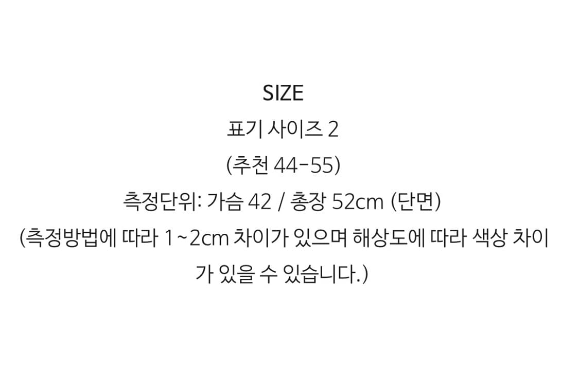 비비안웨스트우드 니트집업 상품이미지6