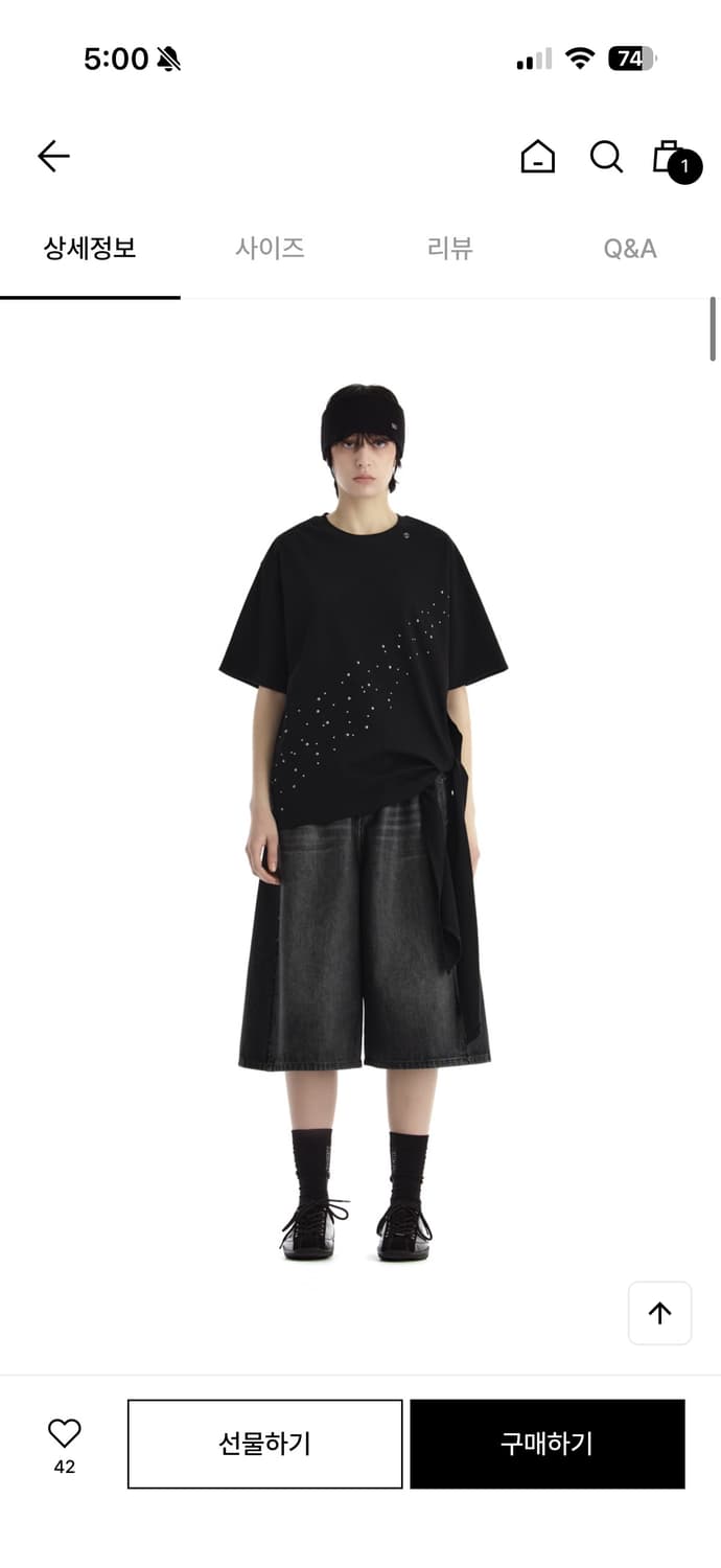 트리밍버드 Diagonal Spark T-Shirt 상품이미지1