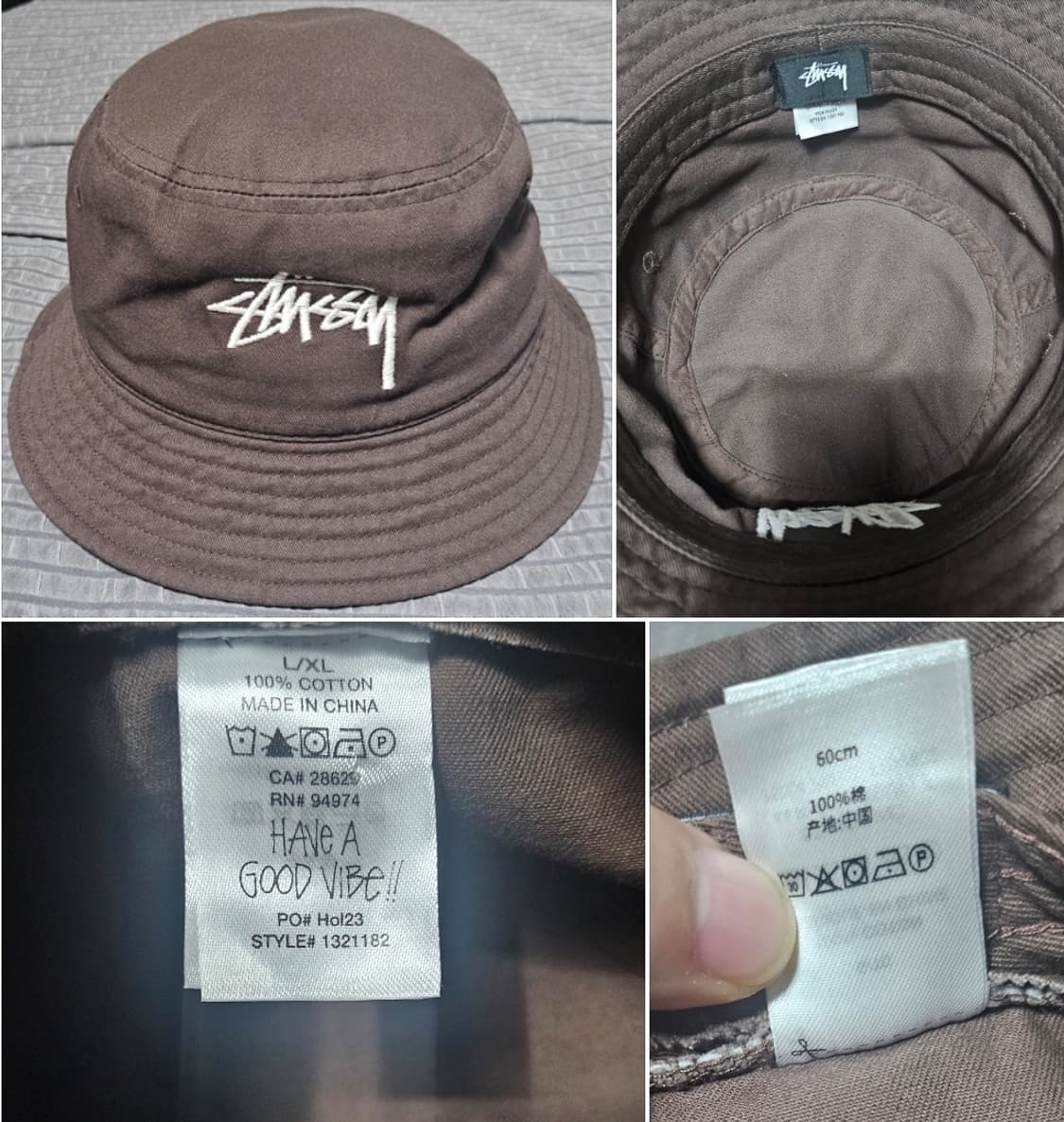 [초급처!한정판정품!]스투시버킷햇벙거지 상품이미지2