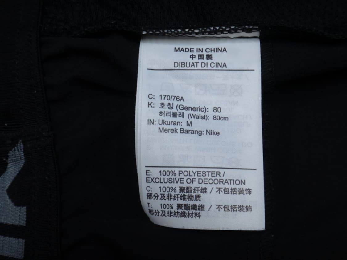 (M/80) 나이키 플렉스 9인치 우븐 쇼츠 상품이미지8