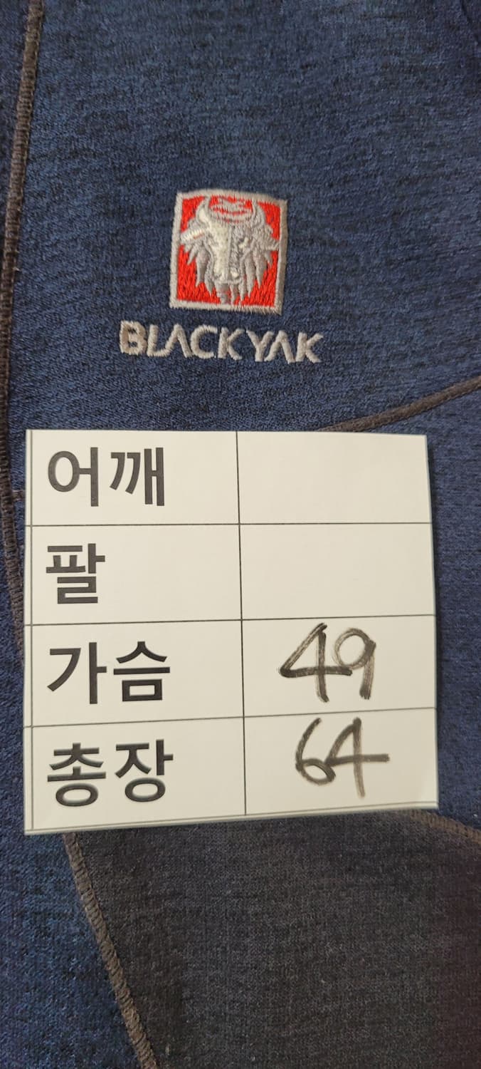 (남성슬림95사이즈) 등산긴팔(기모) 상품이미지6