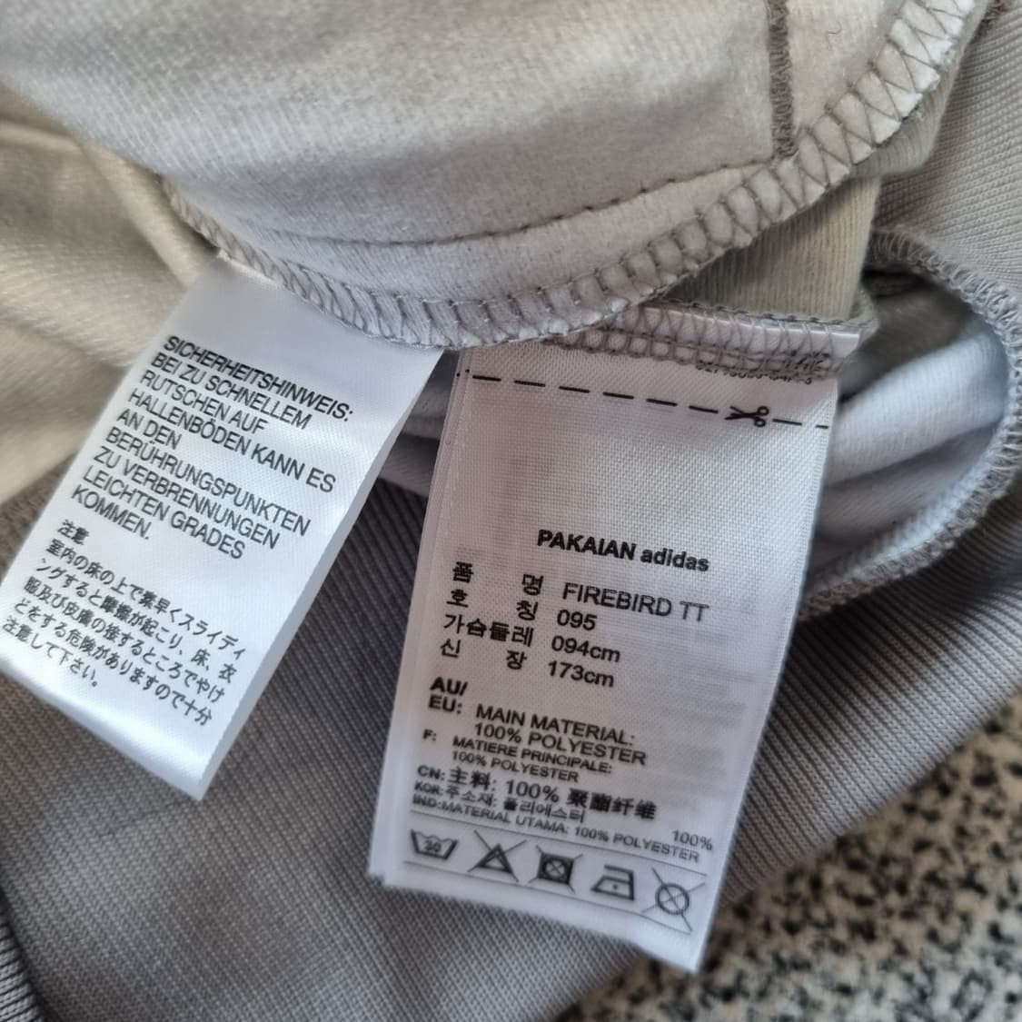 아디다스 플라워 져지 상품이미지5