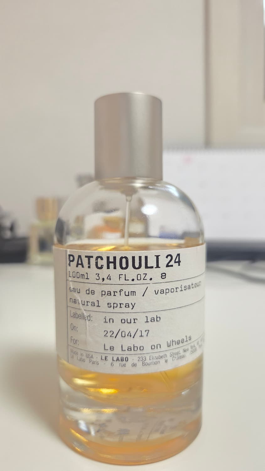 [국문택] 르라보 패츌리 24 EDP 100ml 상품이미지1