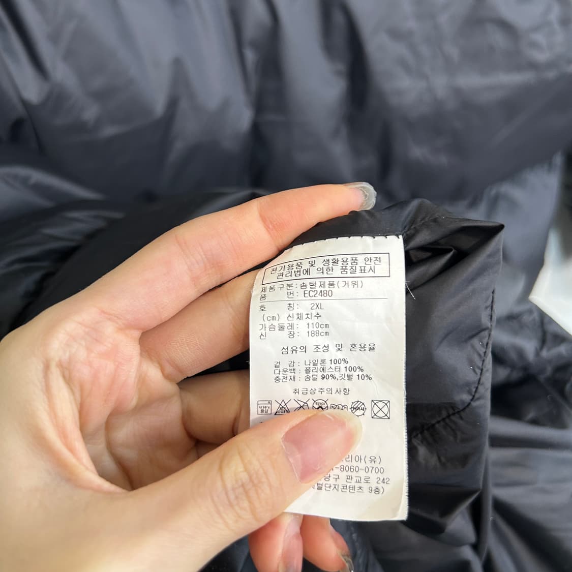 리복 남성 구스다운 롱패딩 110 블랙 상품이미지3