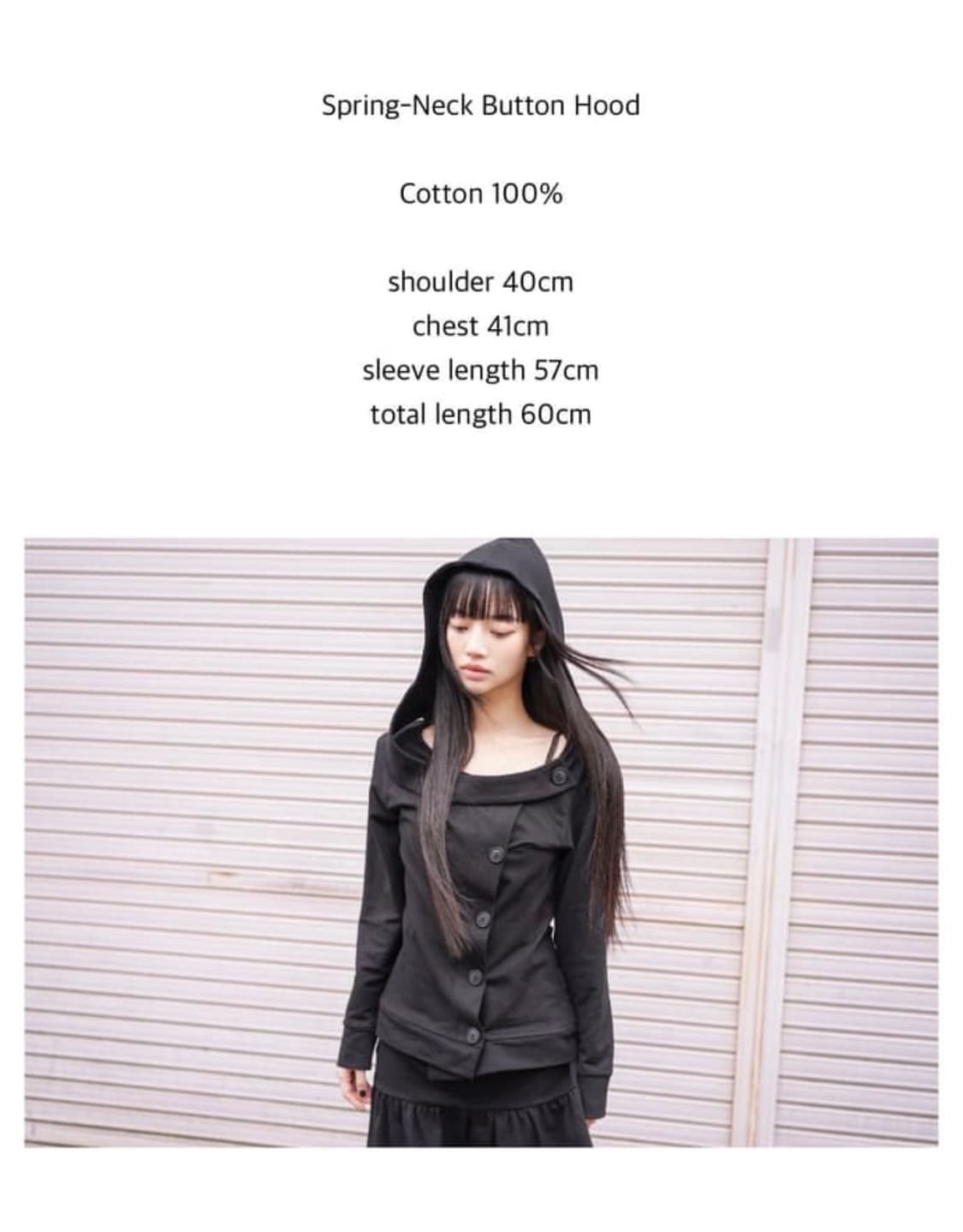 Oshigh 스프링넥 버튼 후드집업 블랙 오쉬하이 오스하이 상품이미지2