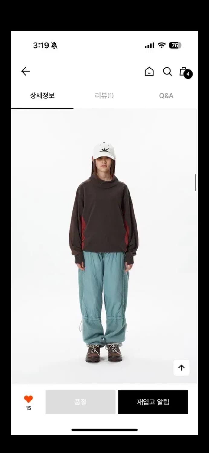 선러브 sunlove 볼캡 (택달린 새상품) 상품이미지7