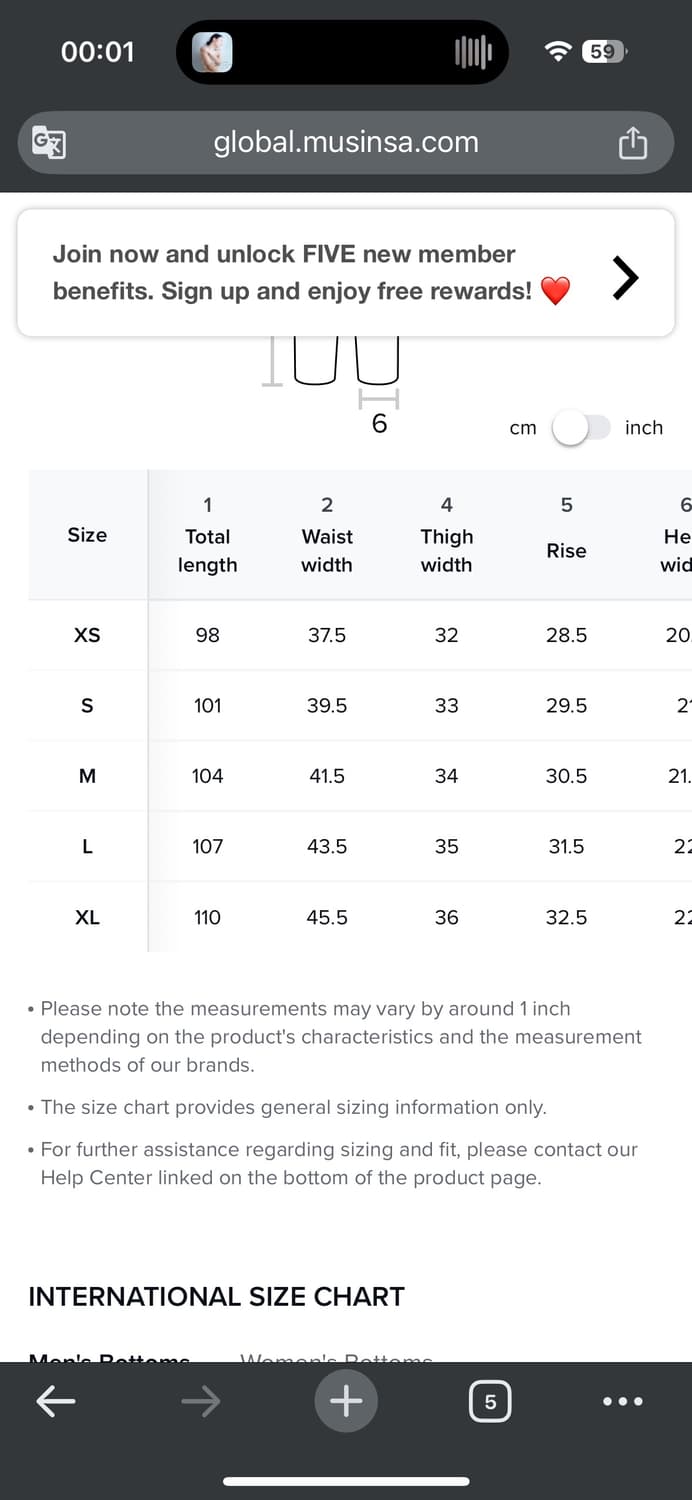 디스이즈네버댓 (FW23) Regular Jeans Blue 상품이미지6