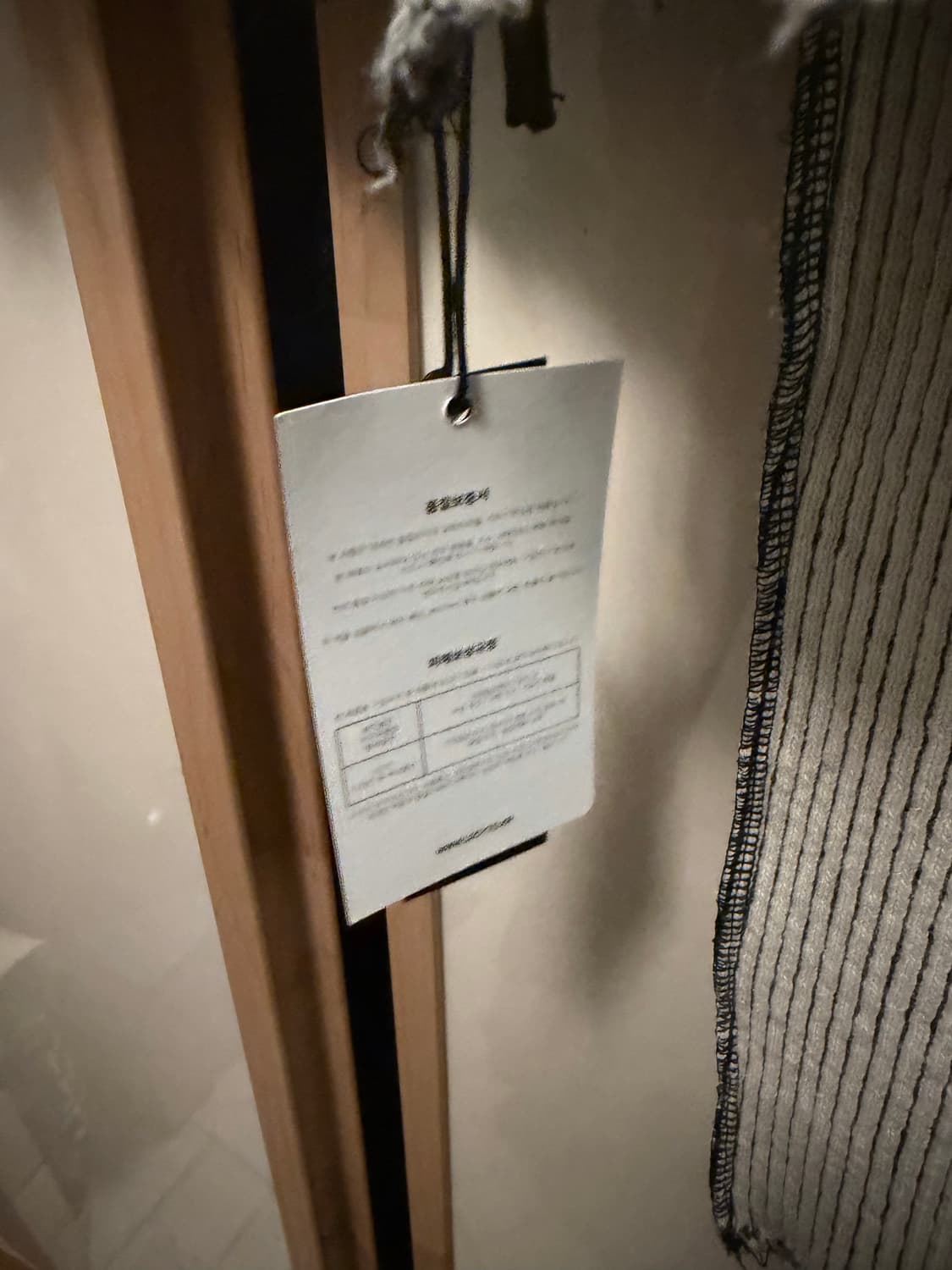 레시토 Destroyed 립 니트 집업 아이보리 상품이미지5