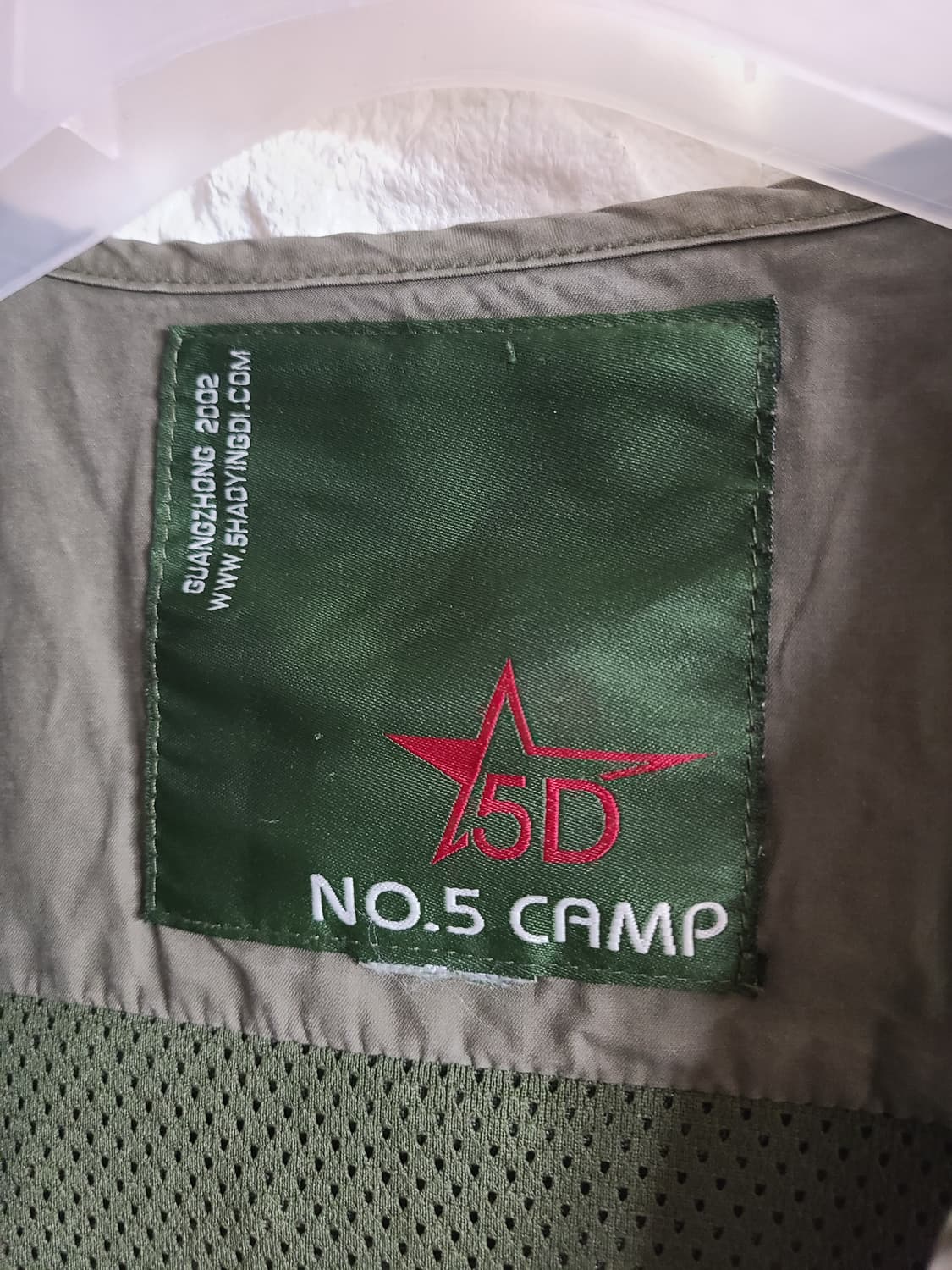 NO.5 CAMP 밀리터리 포켓조끼(95~100) 상품이미지6